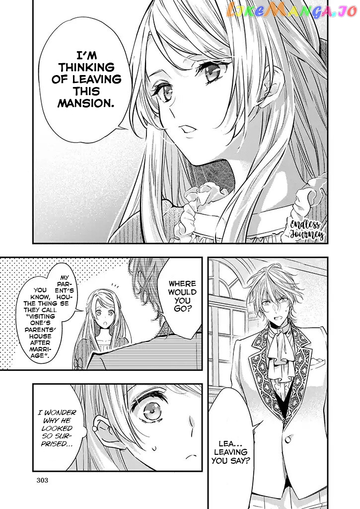 The Duchess Of The Attic chapter 3 - page 6