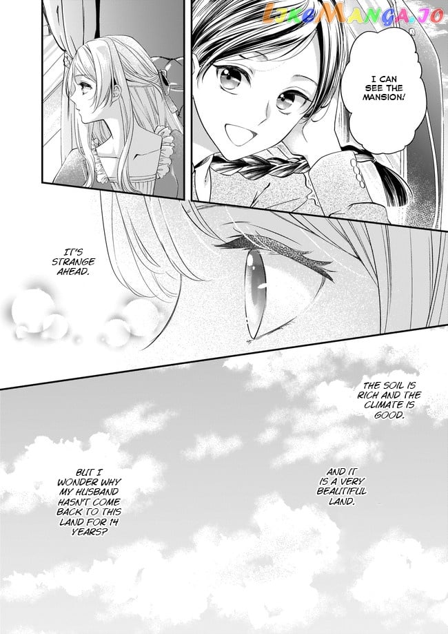 The Duchess Of The Attic chapter 4 - page 17