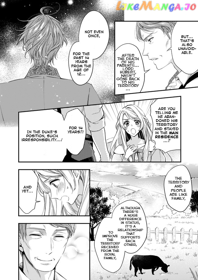 The Duchess Of The Attic chapter 4 - page 5