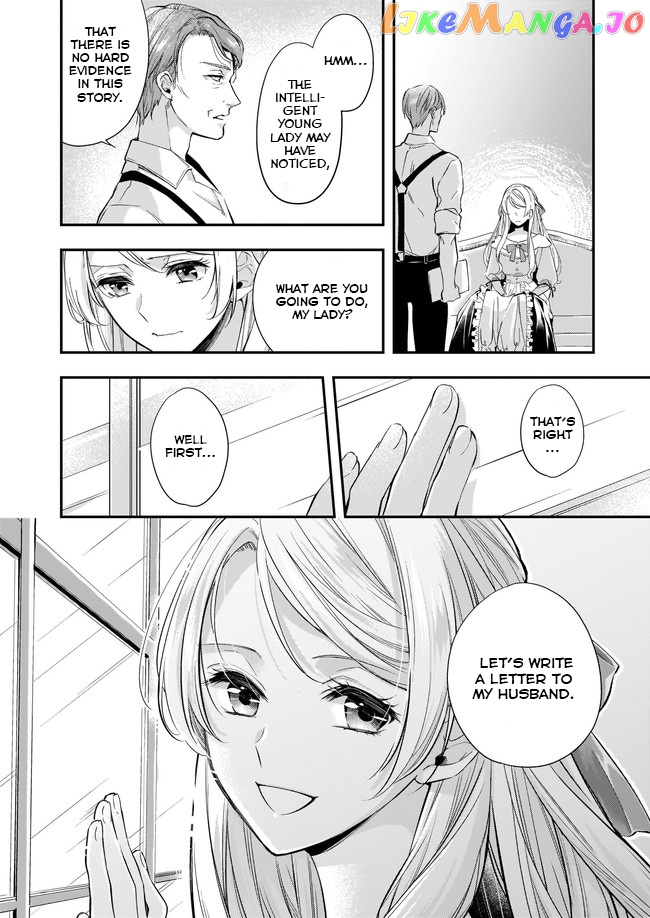 The Duchess Of The Attic chapter 4 - page 7
