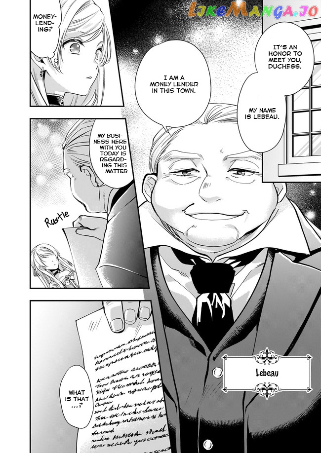The Duchess Of The Attic chapter 5 - page 17