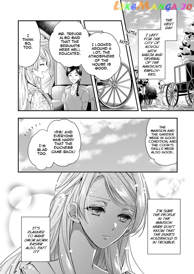 The Duchess Of The Attic chapter 5 - page 9