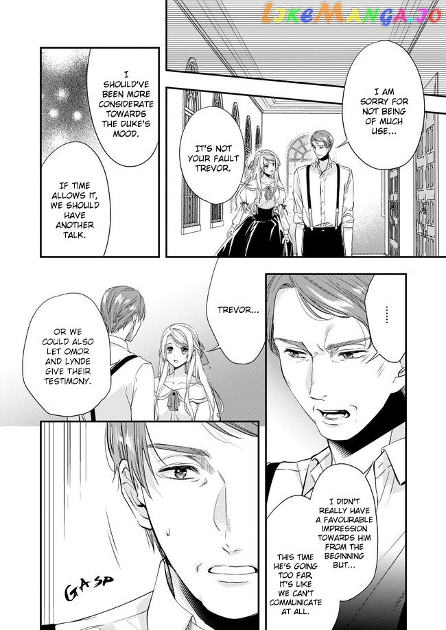 The Duchess Of The Attic chapter 7.2 - page 3