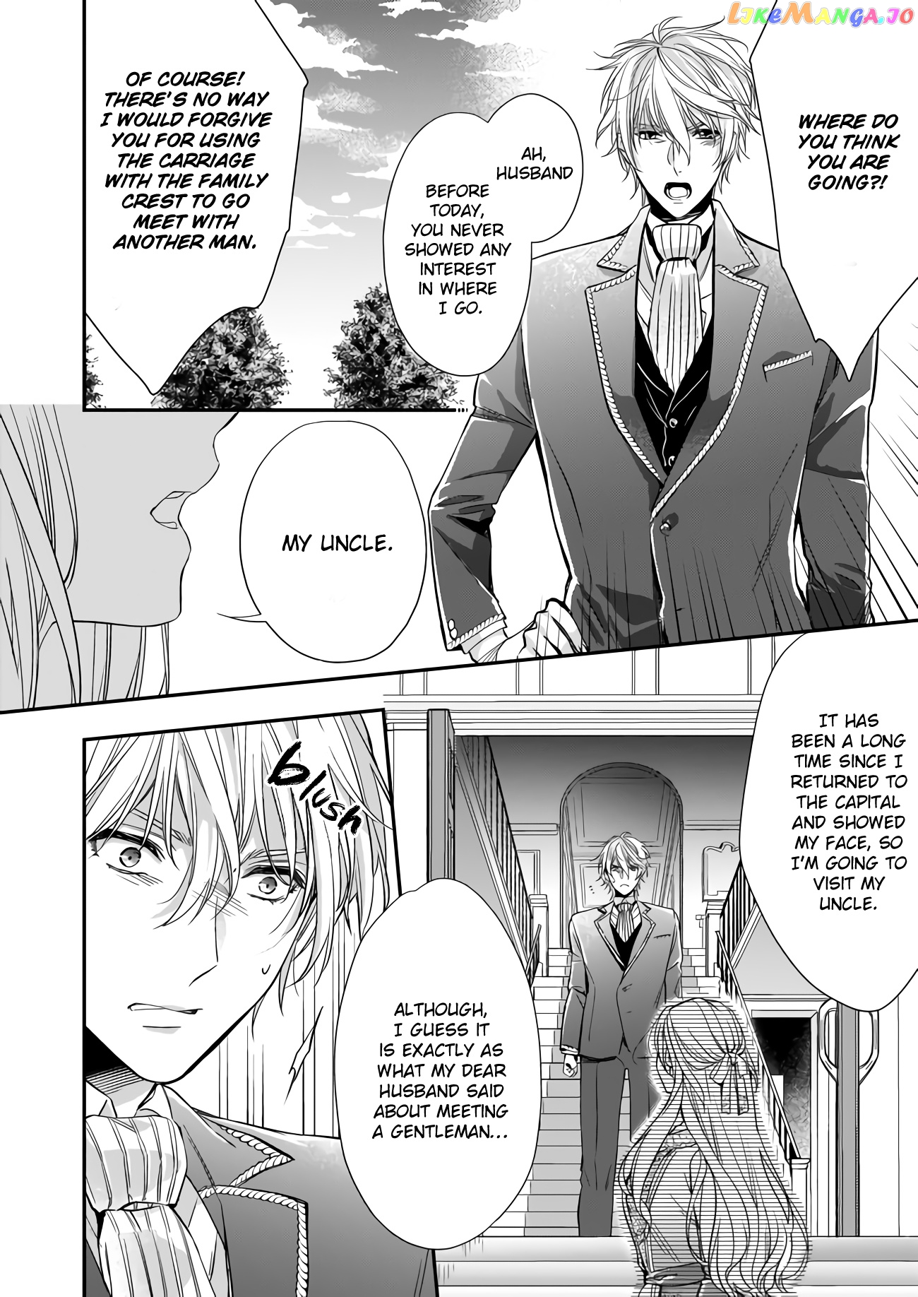 The Duchess Of The Attic chapter 7.3 - page 6