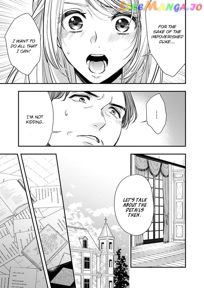The Duchess Of The Attic chapter 8.1 - page 6