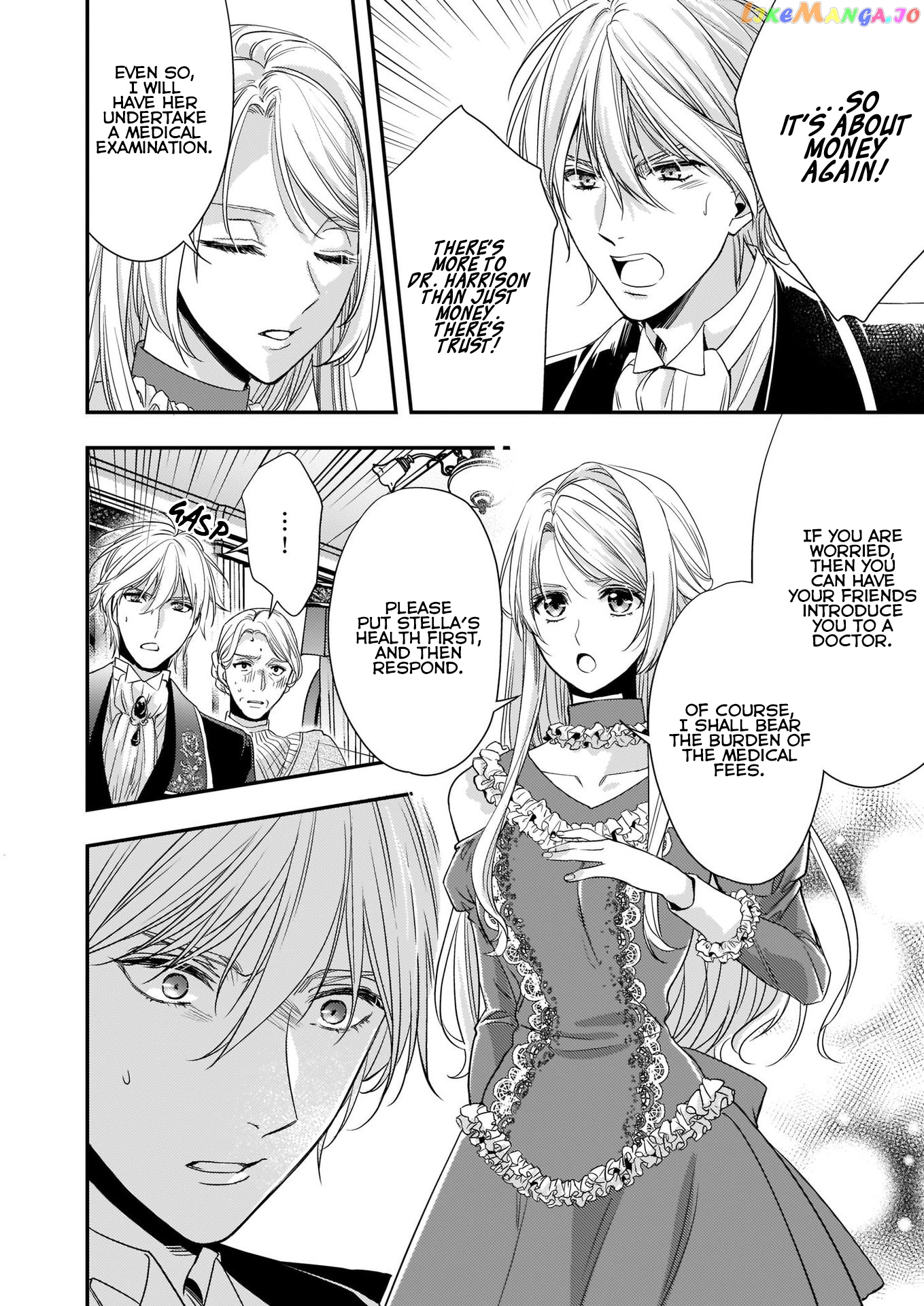The Duchess Of The Attic chapter 11 - page 23