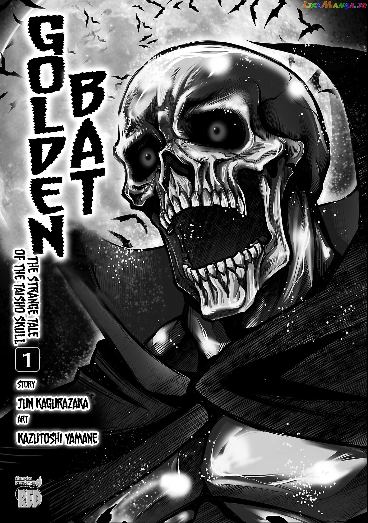 Golden Bat – A Mysterious Story Of The Taisho Era’s Skull chapter 1 - page 1