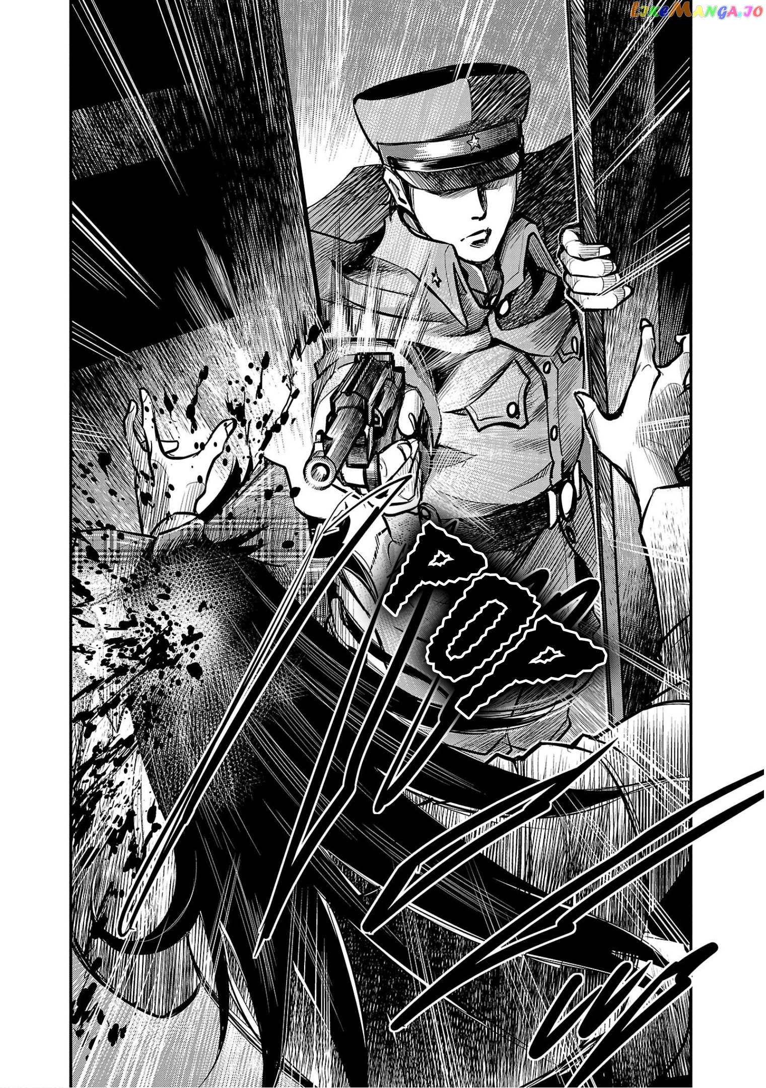 Golden Bat – A Mysterious Story Of The Taisho Era’s Skull chapter 1 - page 14