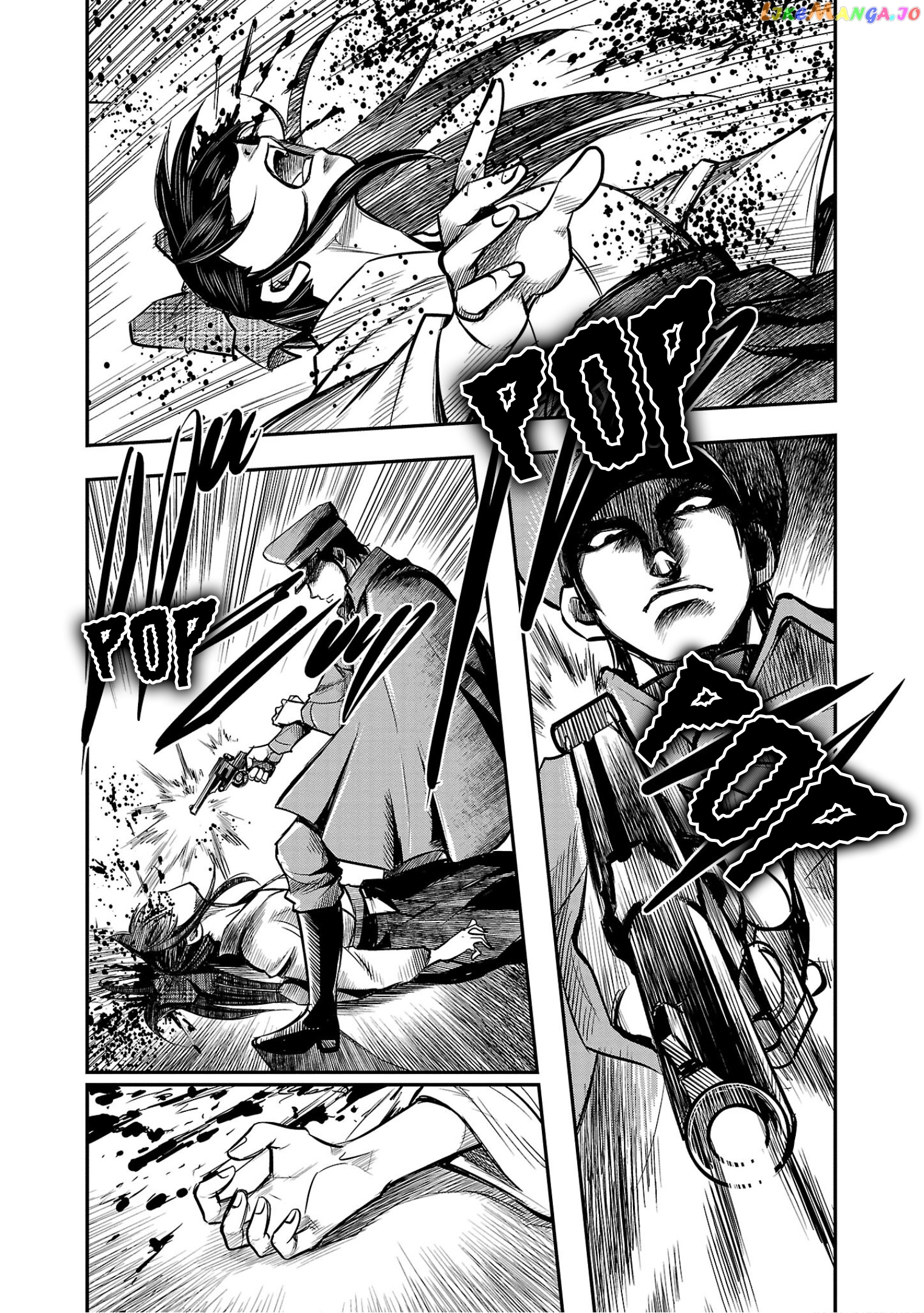 Golden Bat – A Mysterious Story Of The Taisho Era’s Skull chapter 1 - page 15