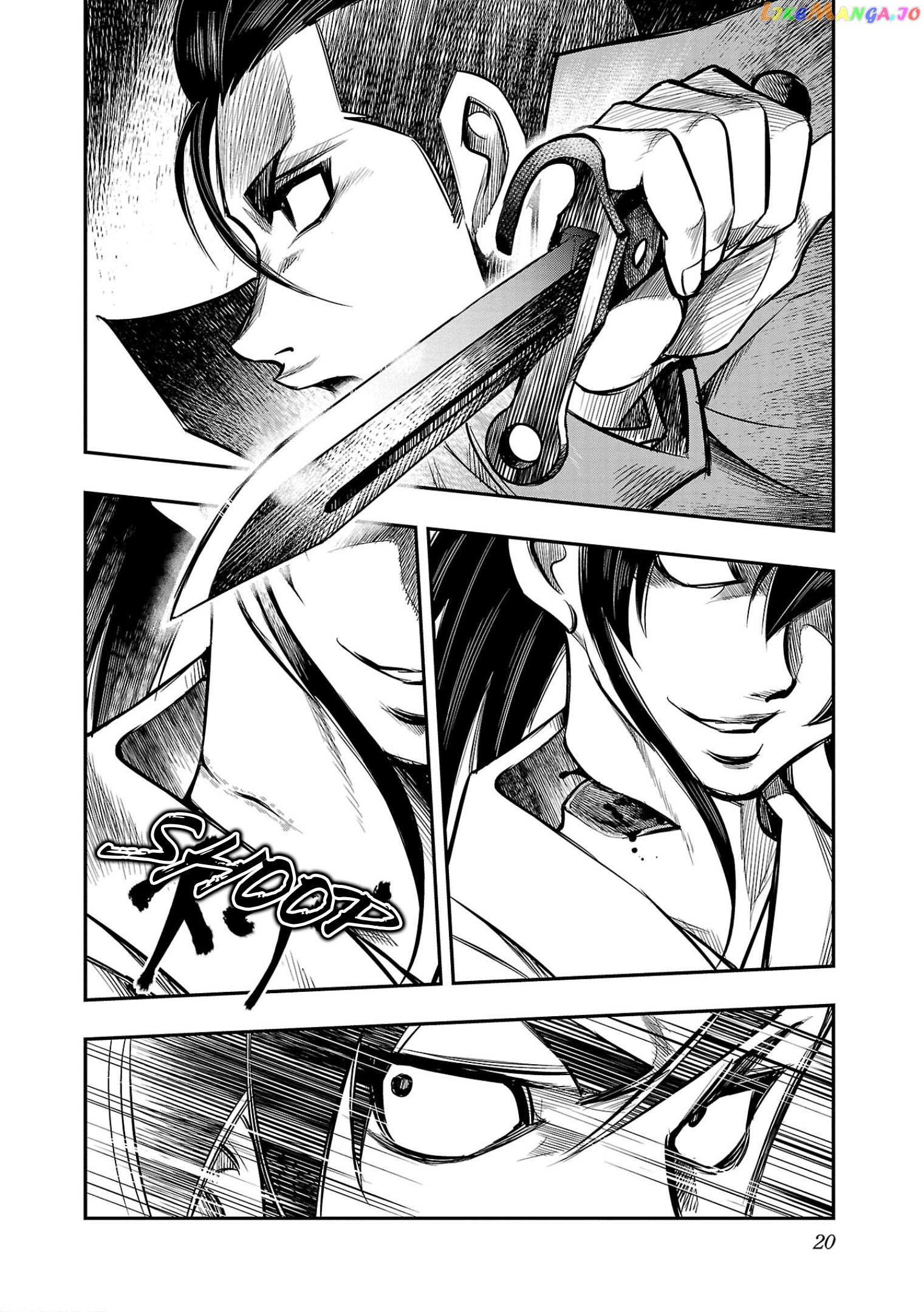 Golden Bat – A Mysterious Story Of The Taisho Era’s Skull chapter 1 - page 20