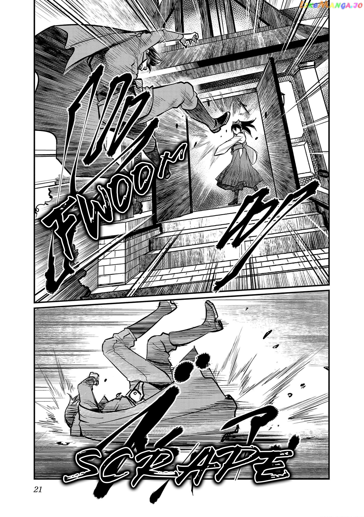 Golden Bat – A Mysterious Story Of The Taisho Era’s Skull chapter 1 - page 21