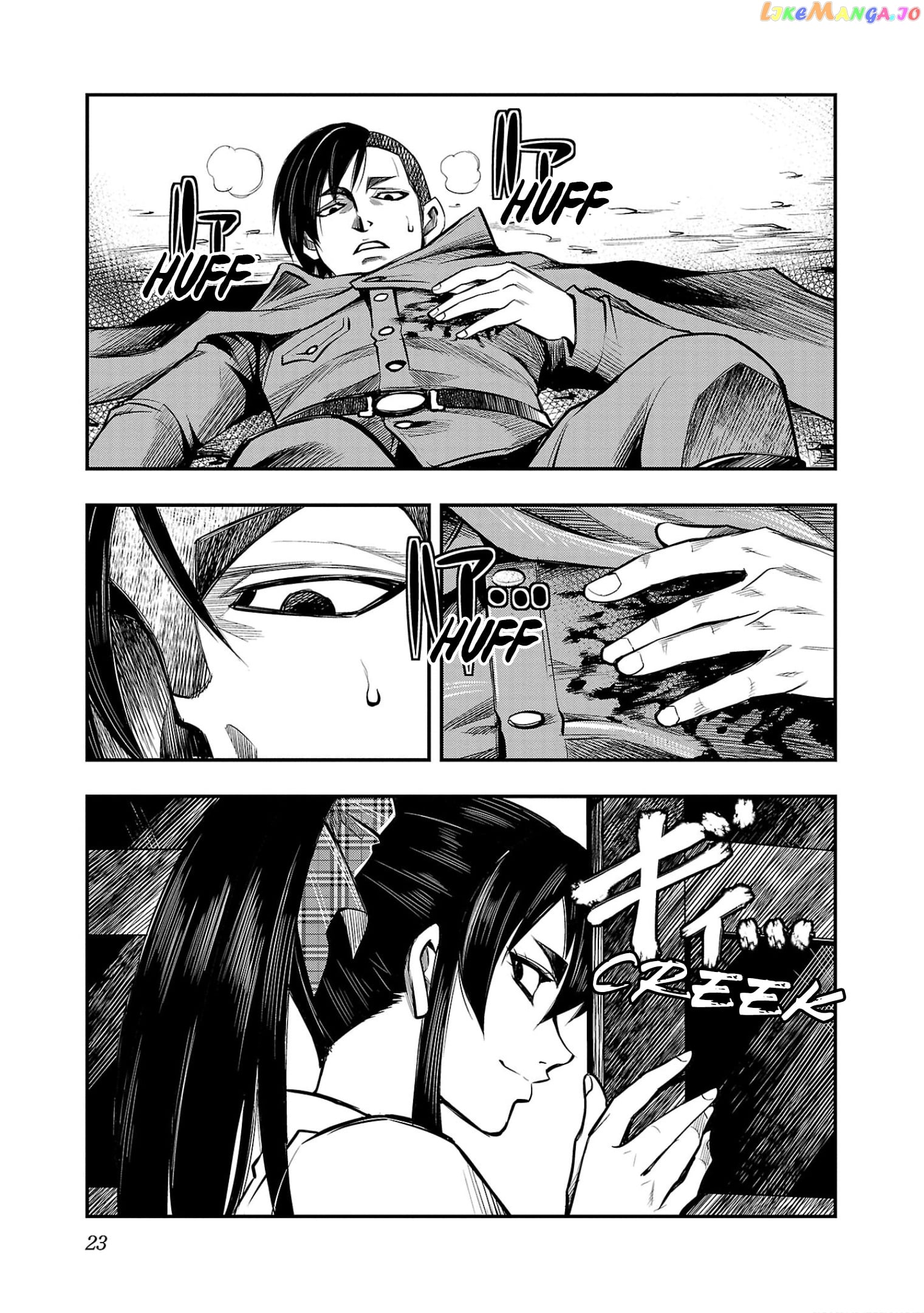 Golden Bat – A Mysterious Story Of The Taisho Era’s Skull chapter 1 - page 23