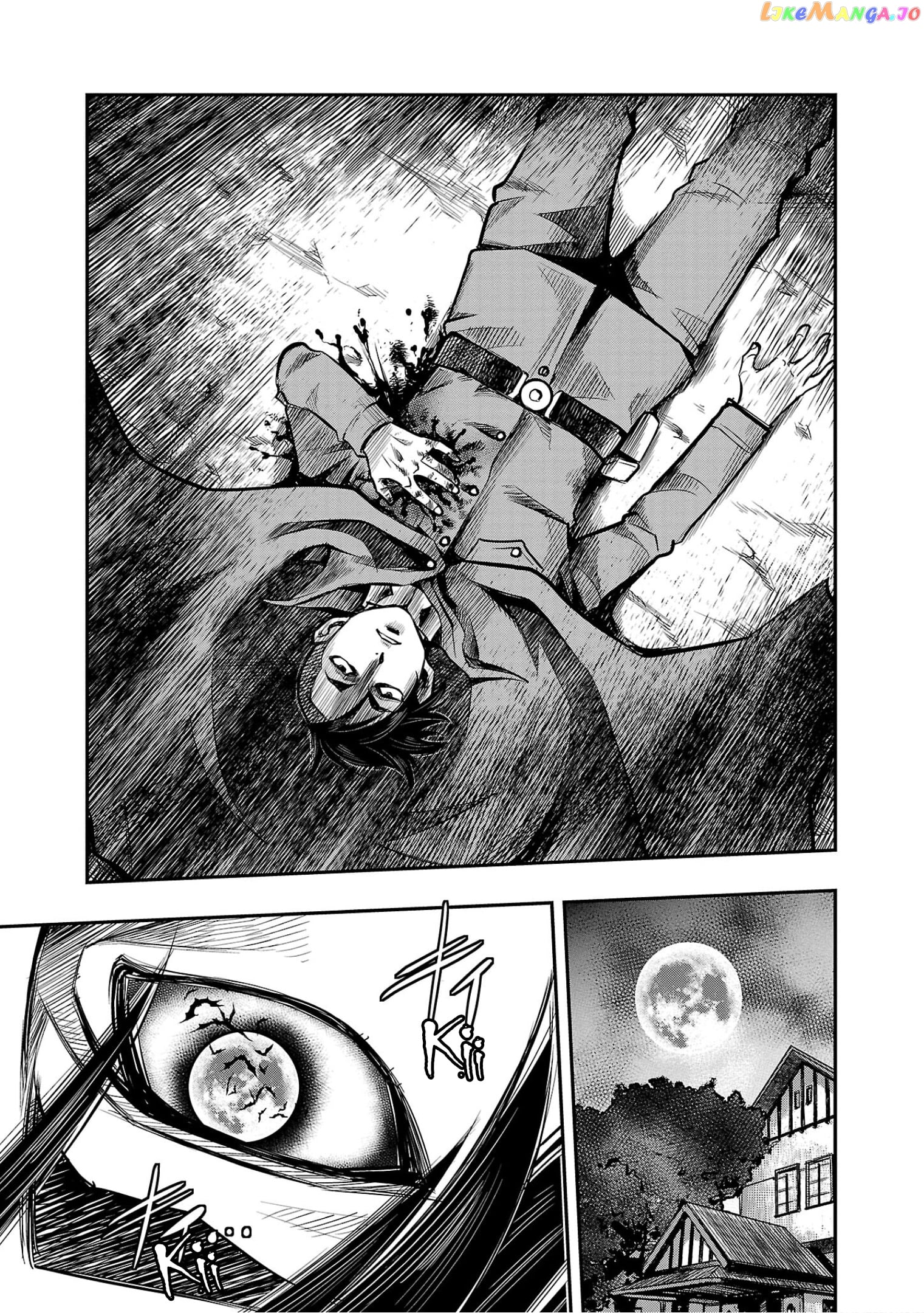 Golden Bat – A Mysterious Story Of The Taisho Era’s Skull chapter 1 - page 25
