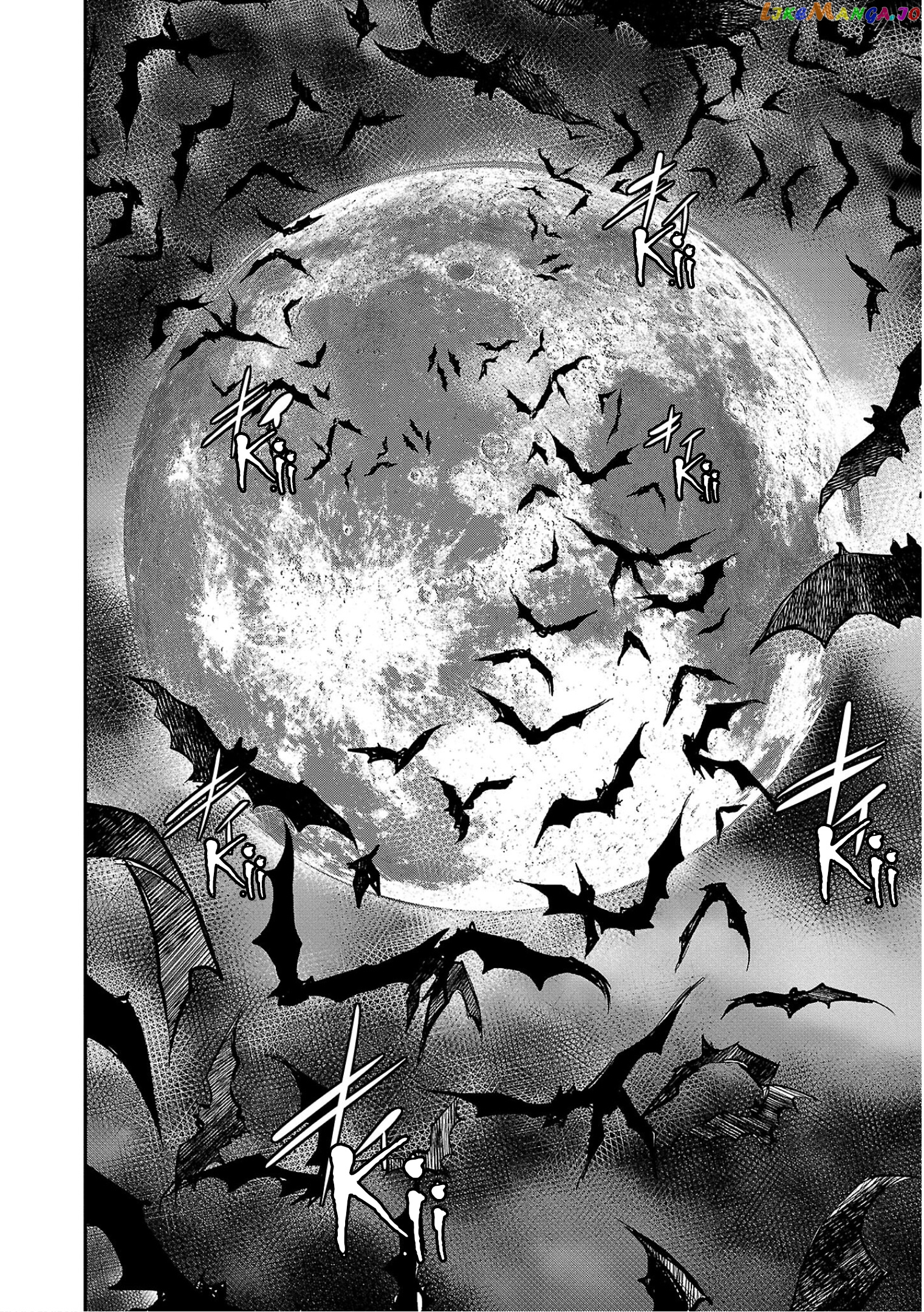 Golden Bat – A Mysterious Story Of The Taisho Era’s Skull chapter 1 - page 26