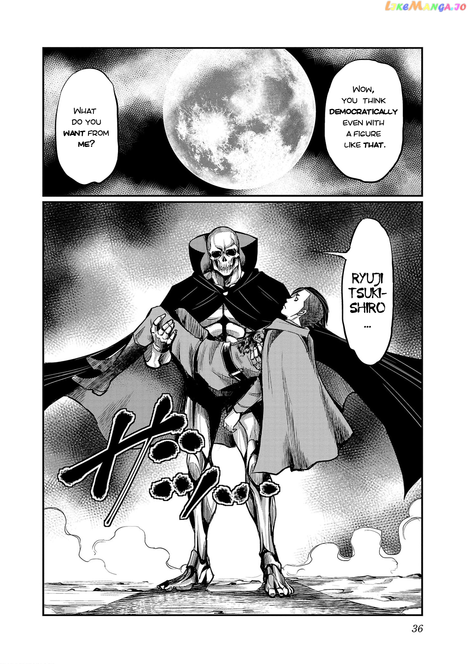 Golden Bat – A Mysterious Story Of The Taisho Era’s Skull chapter 1 - page 36