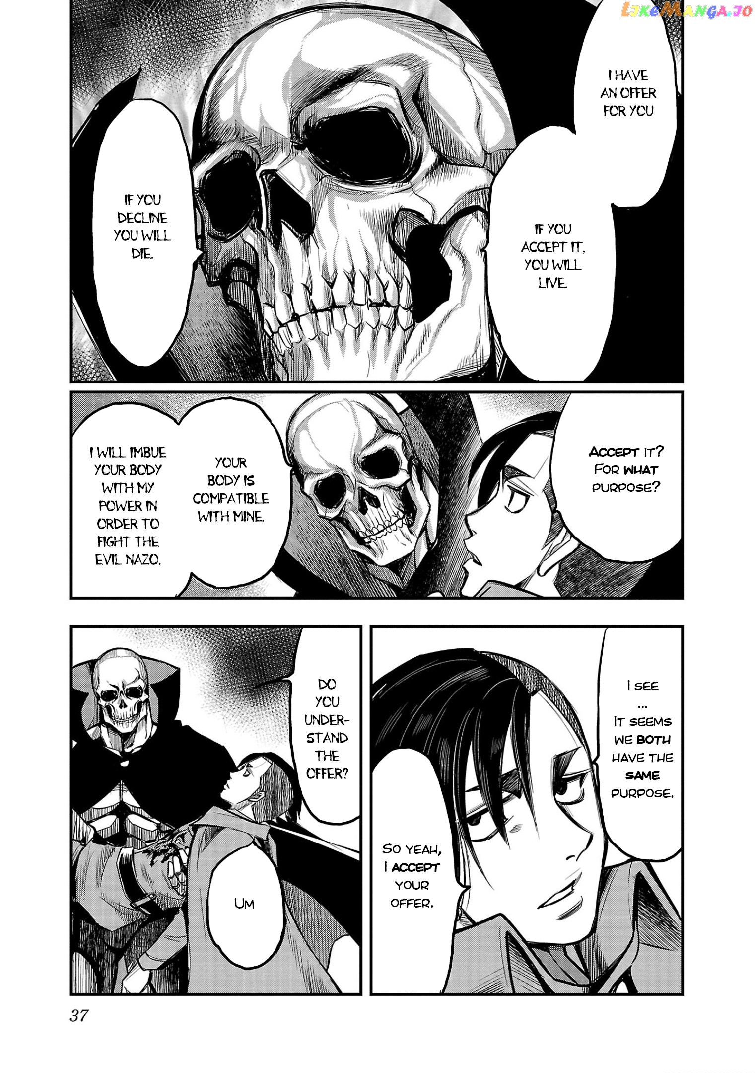 Golden Bat – A Mysterious Story Of The Taisho Era’s Skull chapter 1 - page 37