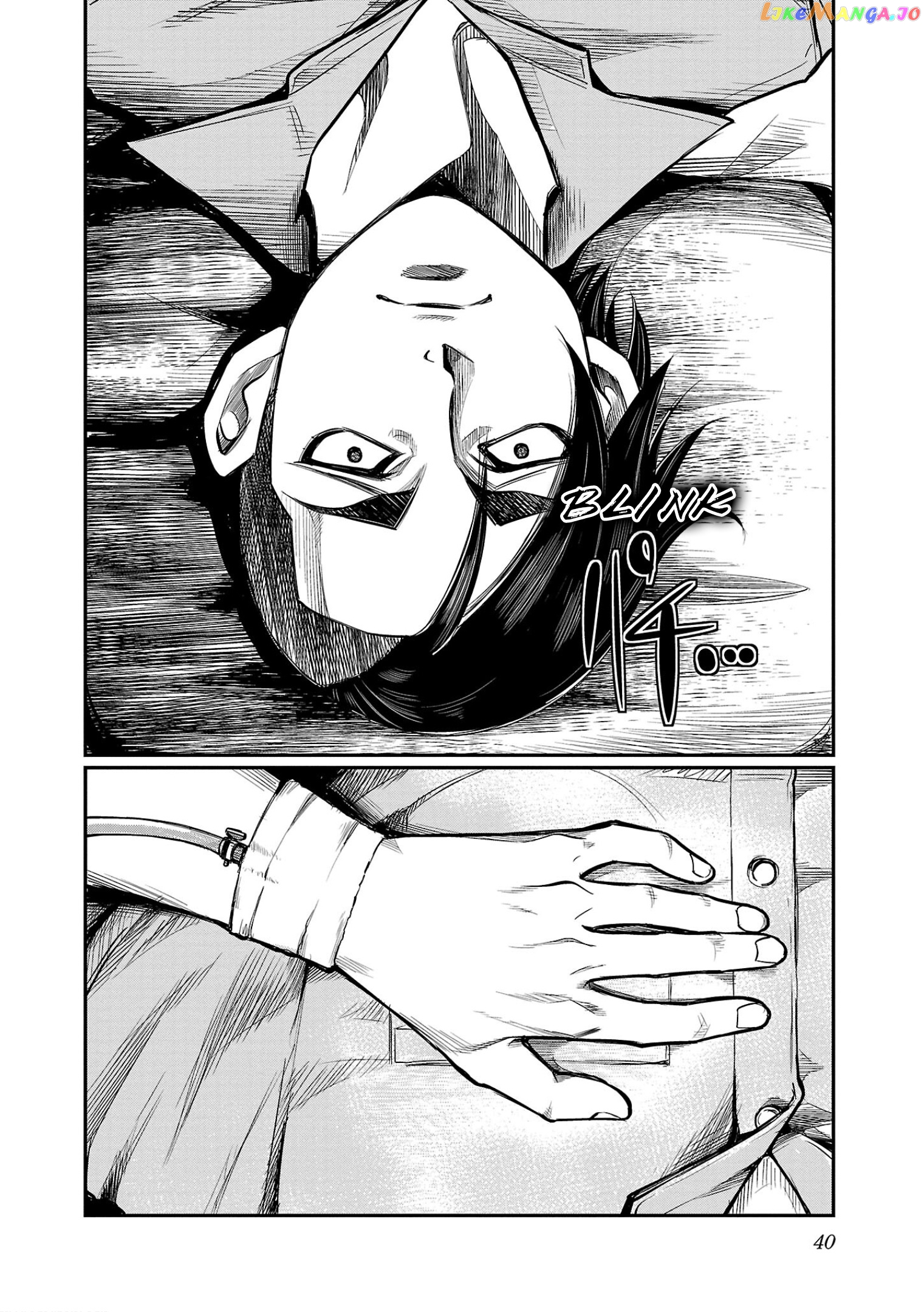 Golden Bat – A Mysterious Story Of The Taisho Era’s Skull chapter 1 - page 40