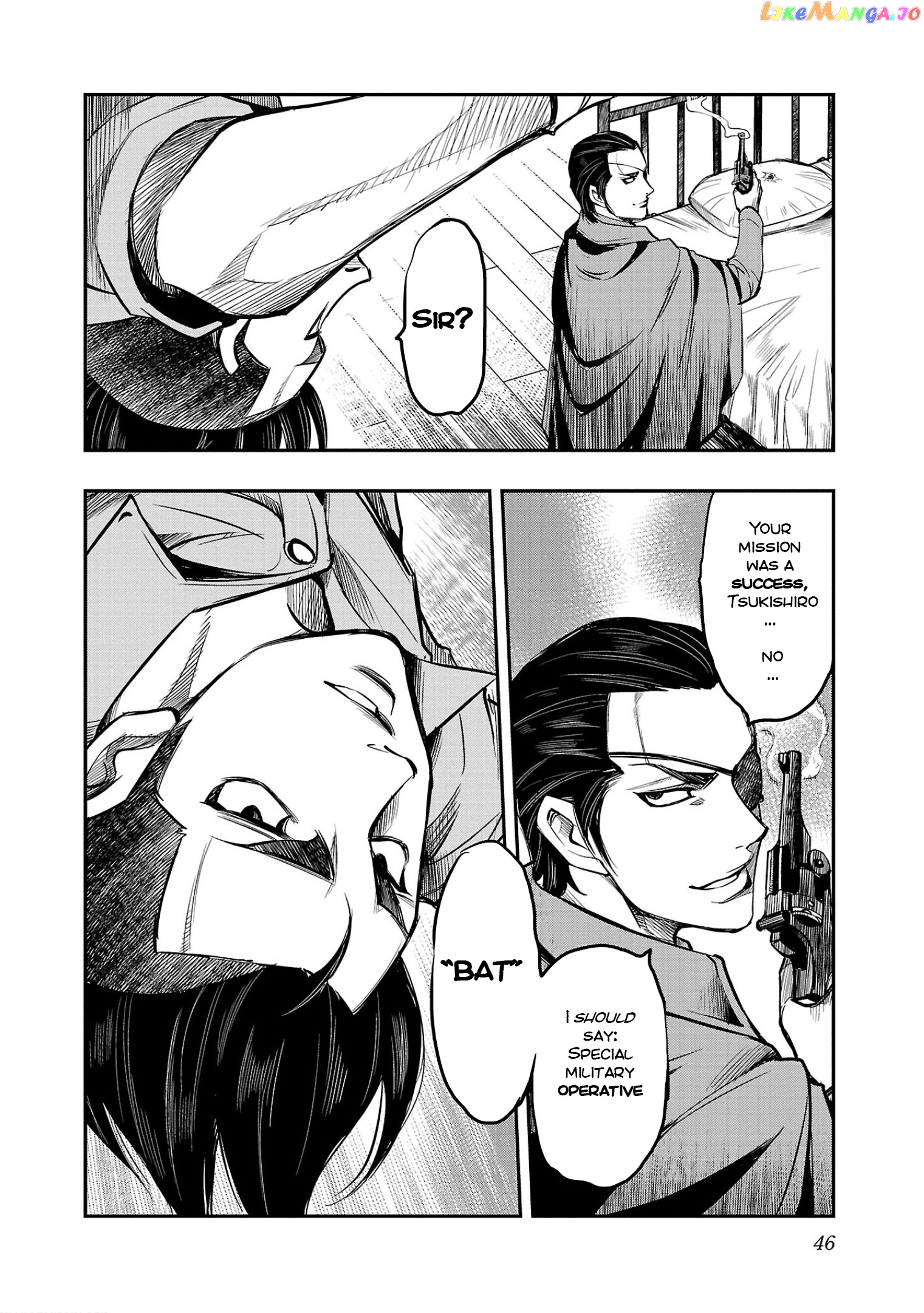 Golden Bat – A Mysterious Story Of The Taisho Era’s Skull chapter 1 - page 46