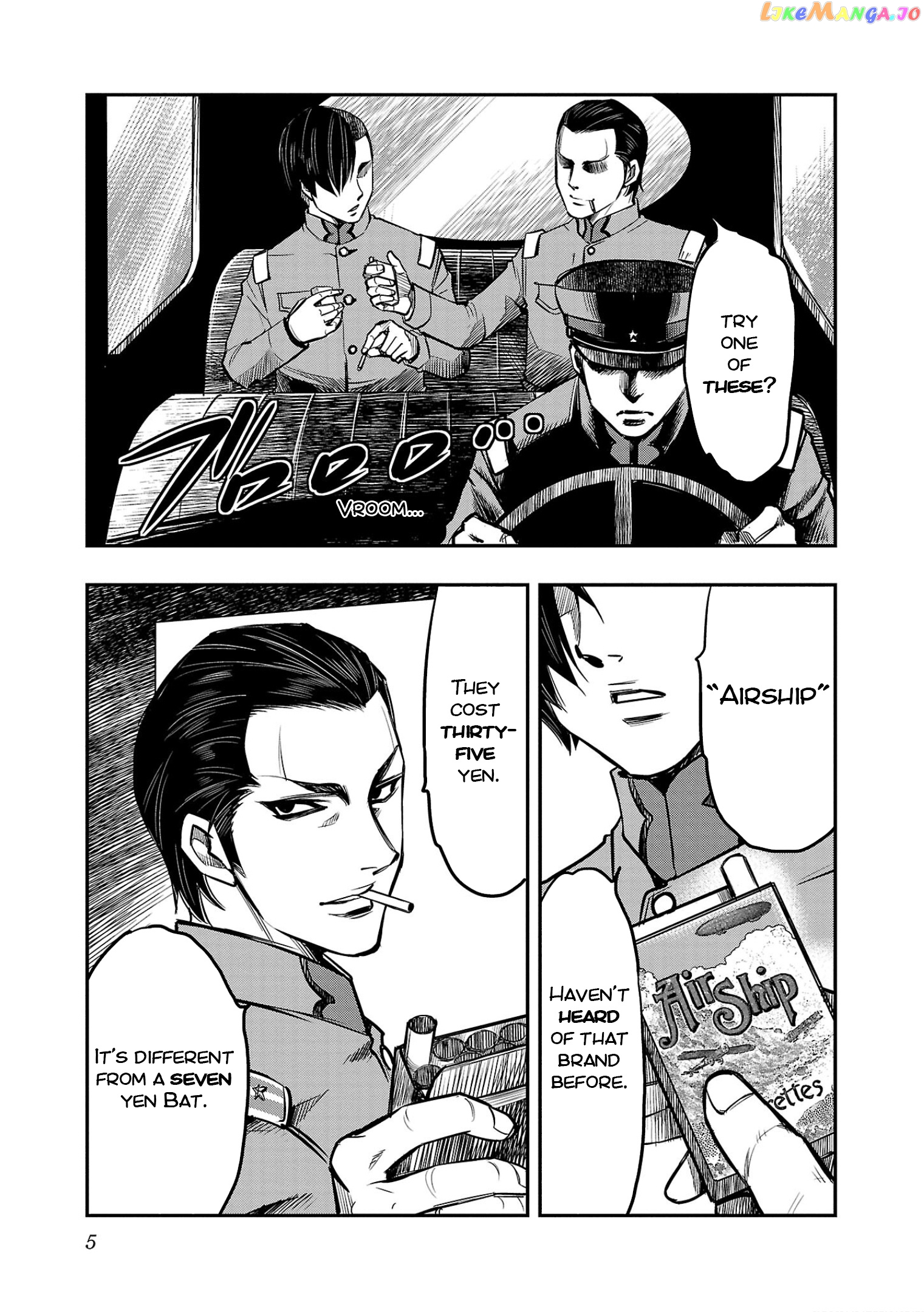Golden Bat – A Mysterious Story Of The Taisho Era’s Skull chapter 1 - page 5