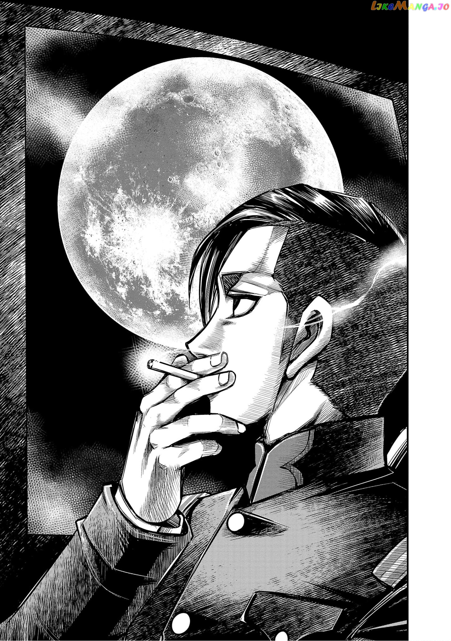 Golden Bat – A Mysterious Story Of The Taisho Era’s Skull chapter 1 - page 7