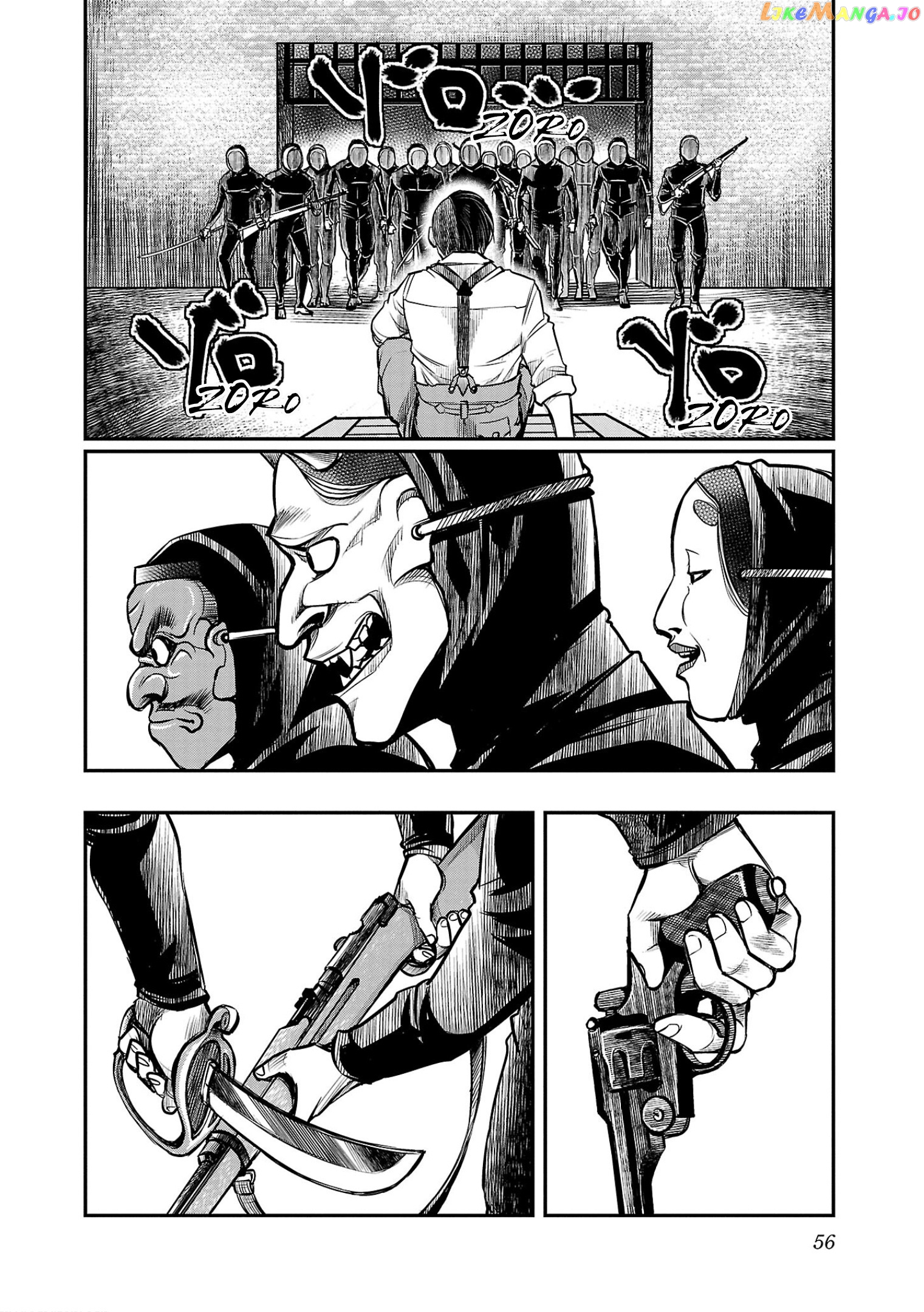 Golden Bat – A Mysterious Story Of The Taisho Era’s Skull chapter 2 - page 10