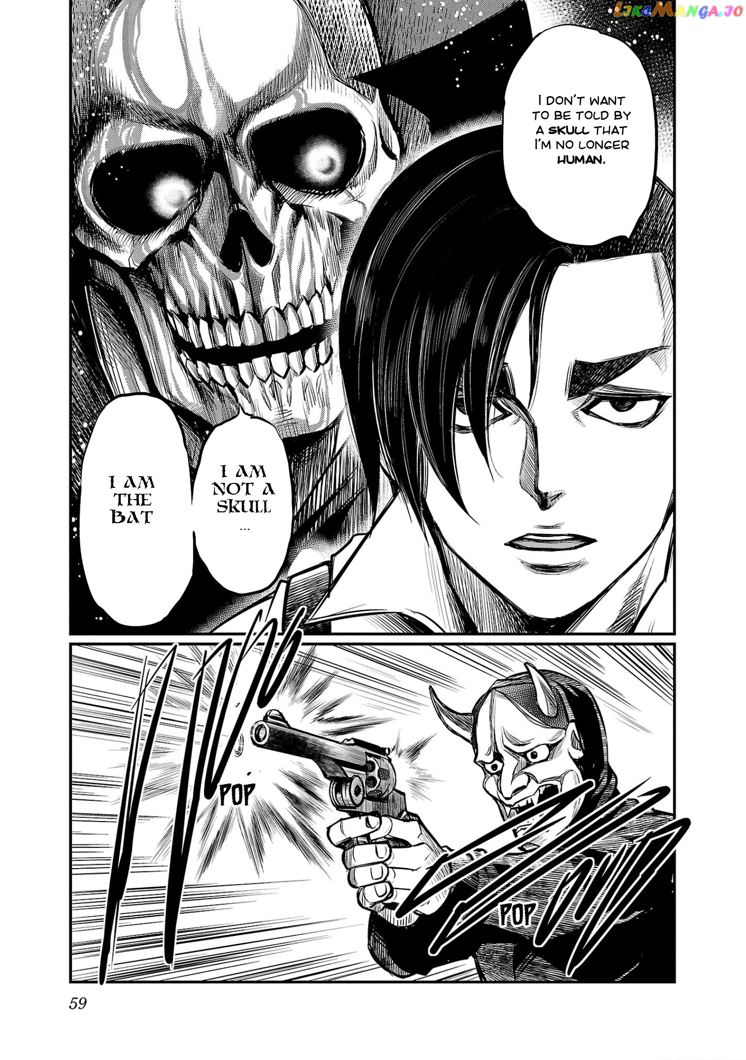 Golden Bat – A Mysterious Story Of The Taisho Era’s Skull chapter 2 - page 13