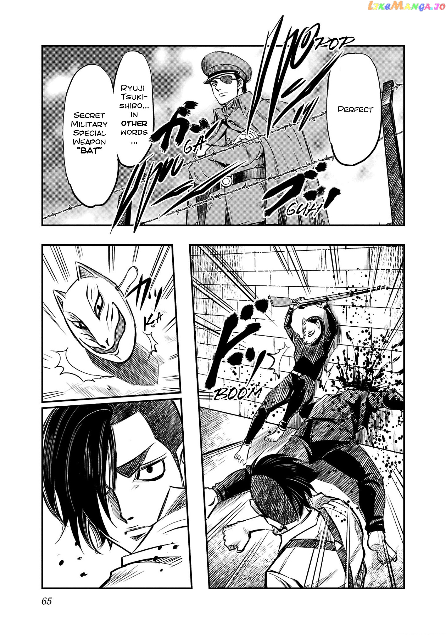 Golden Bat – A Mysterious Story Of The Taisho Era’s Skull chapter 2 - page 19
