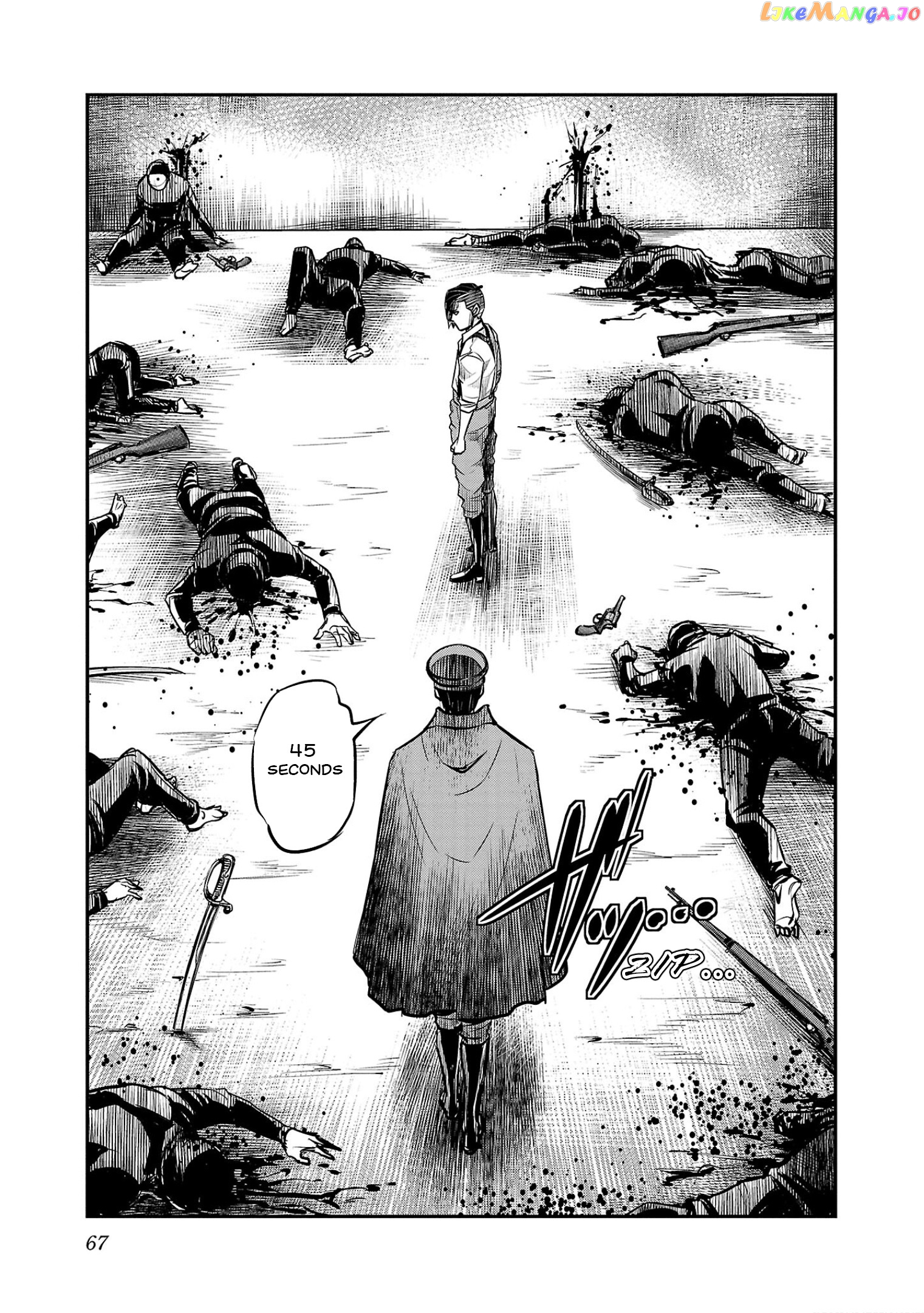 Golden Bat – A Mysterious Story Of The Taisho Era’s Skull chapter 2 - page 21