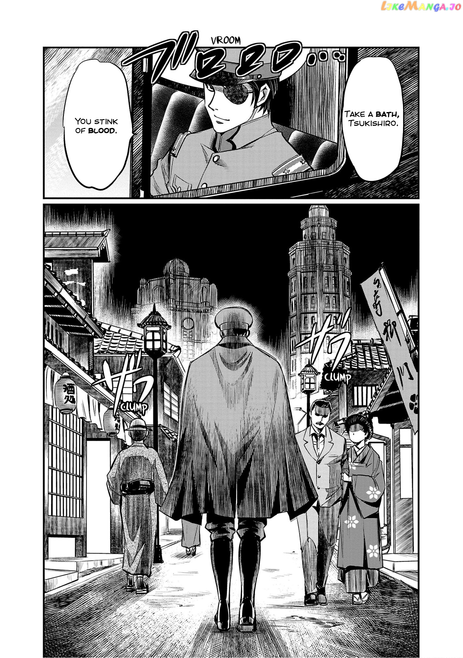 Golden Bat – A Mysterious Story Of The Taisho Era’s Skull chapter 2 - page 25