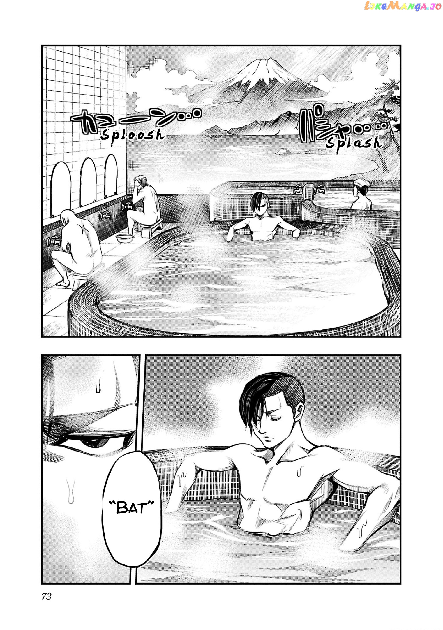 Golden Bat – A Mysterious Story Of The Taisho Era’s Skull chapter 2 - page 27