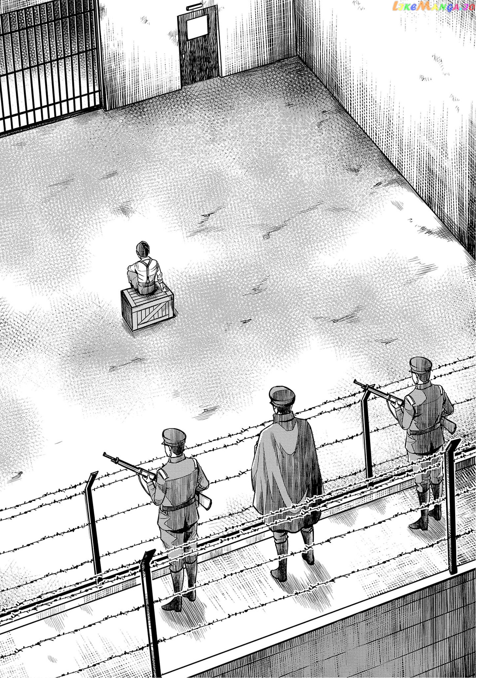 Golden Bat – A Mysterious Story Of The Taisho Era’s Skull chapter 2 - page 6