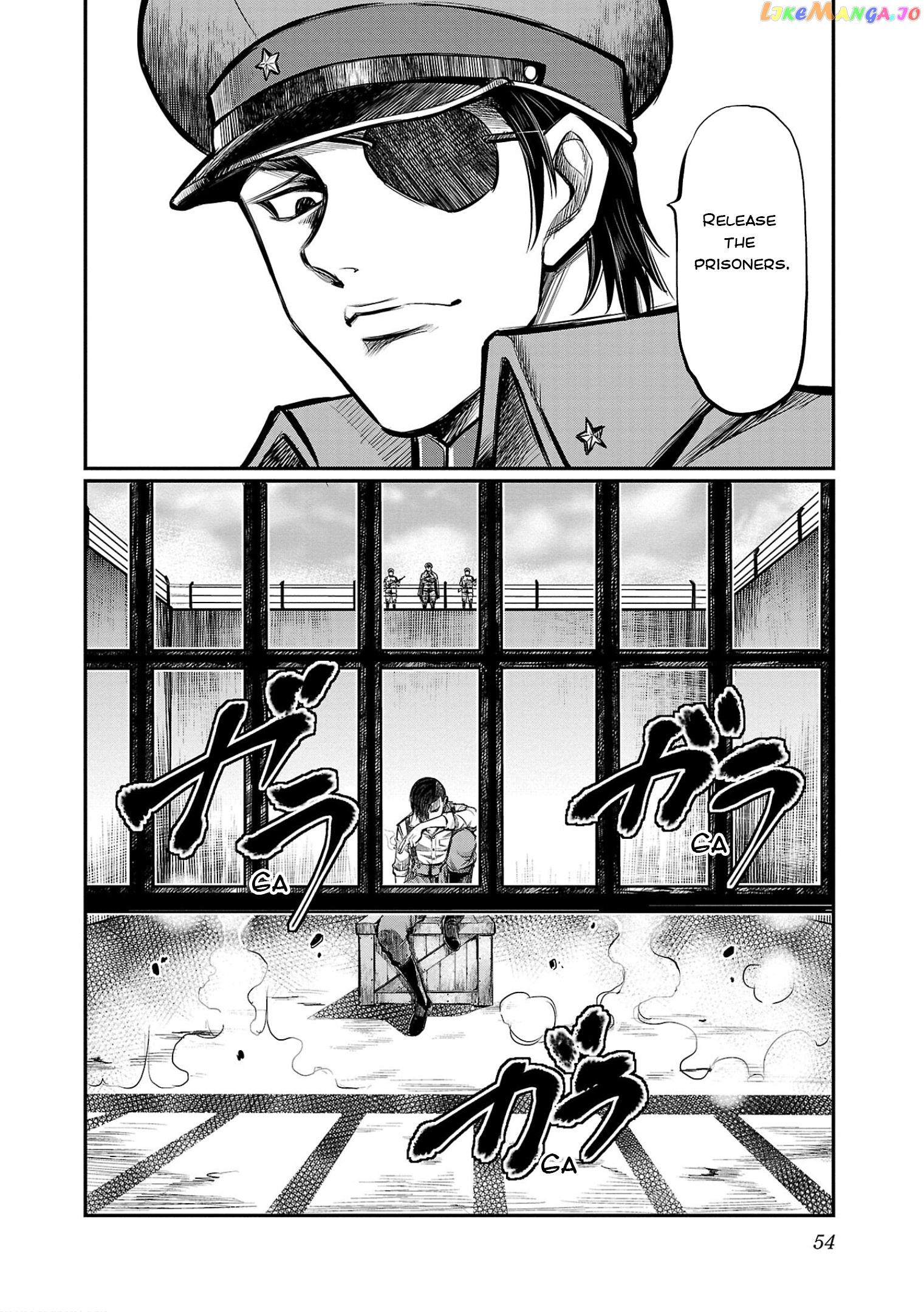 Golden Bat – A Mysterious Story Of The Taisho Era’s Skull chapter 2 - page 8