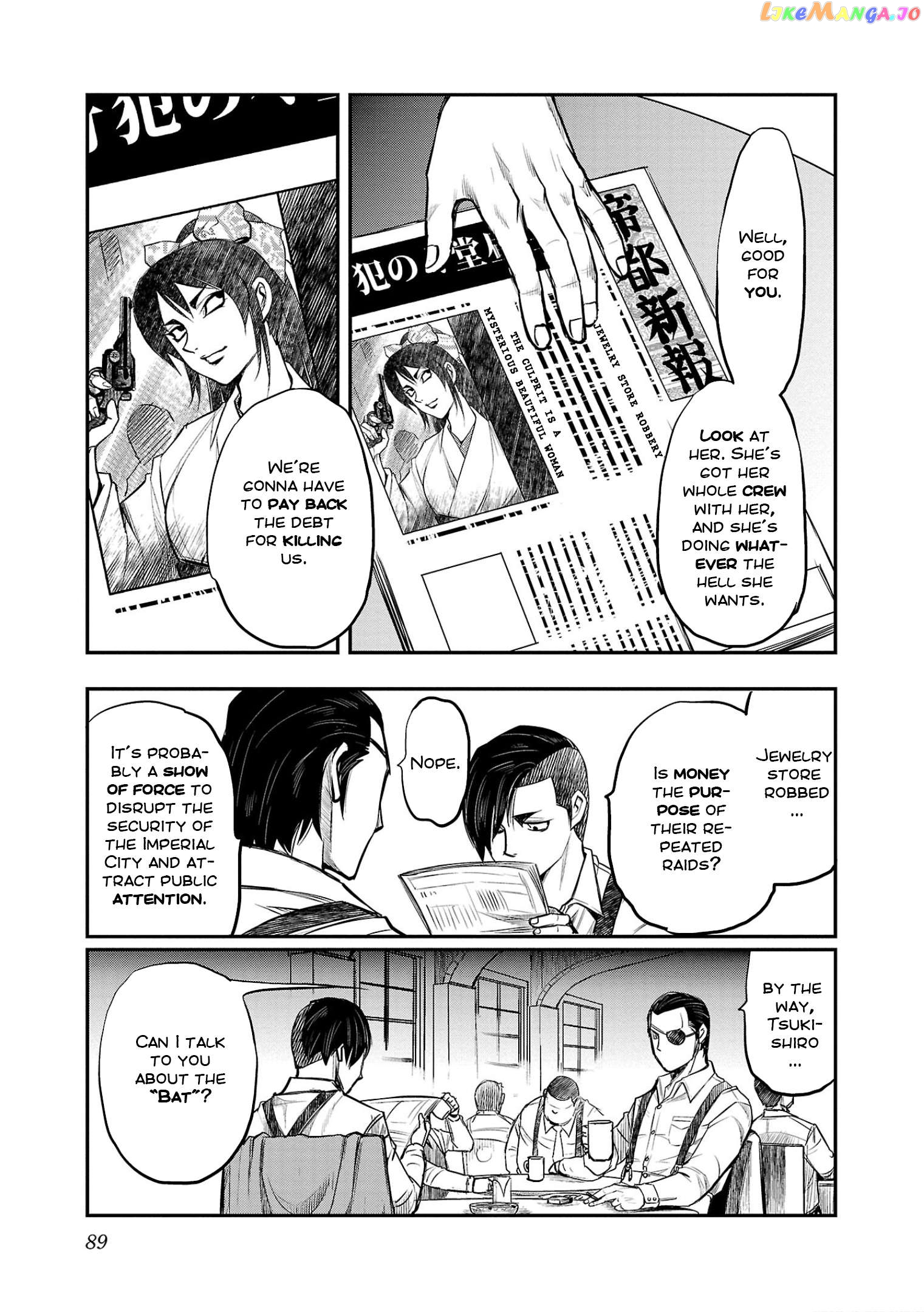 Golden Bat – A Mysterious Story Of The Taisho Era’s Skull Chapter 3 - page 11