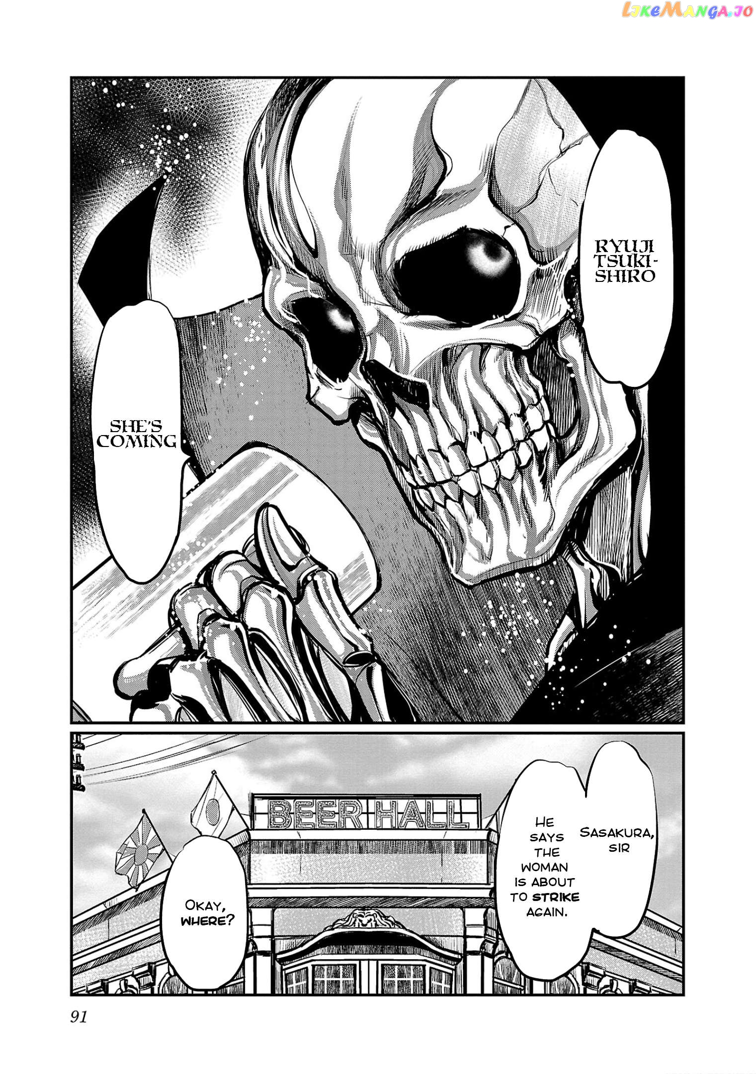Golden Bat – A Mysterious Story Of The Taisho Era’s Skull Chapter 3 - page 13