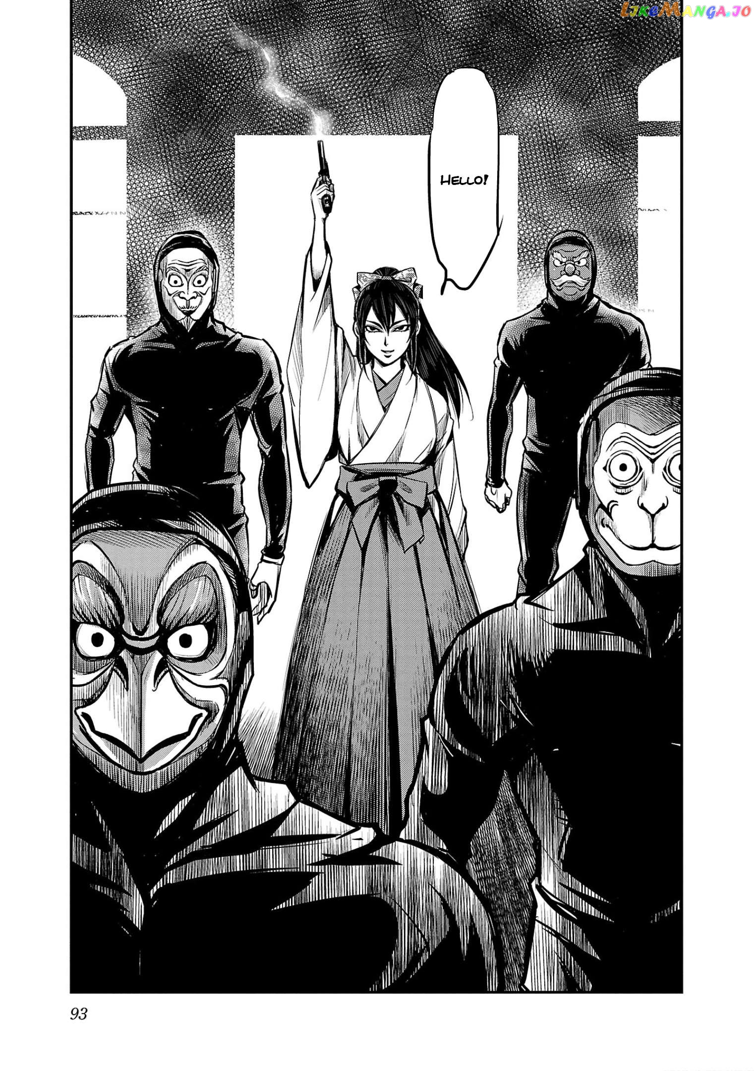 Golden Bat – A Mysterious Story Of The Taisho Era’s Skull Chapter 3 - page 15