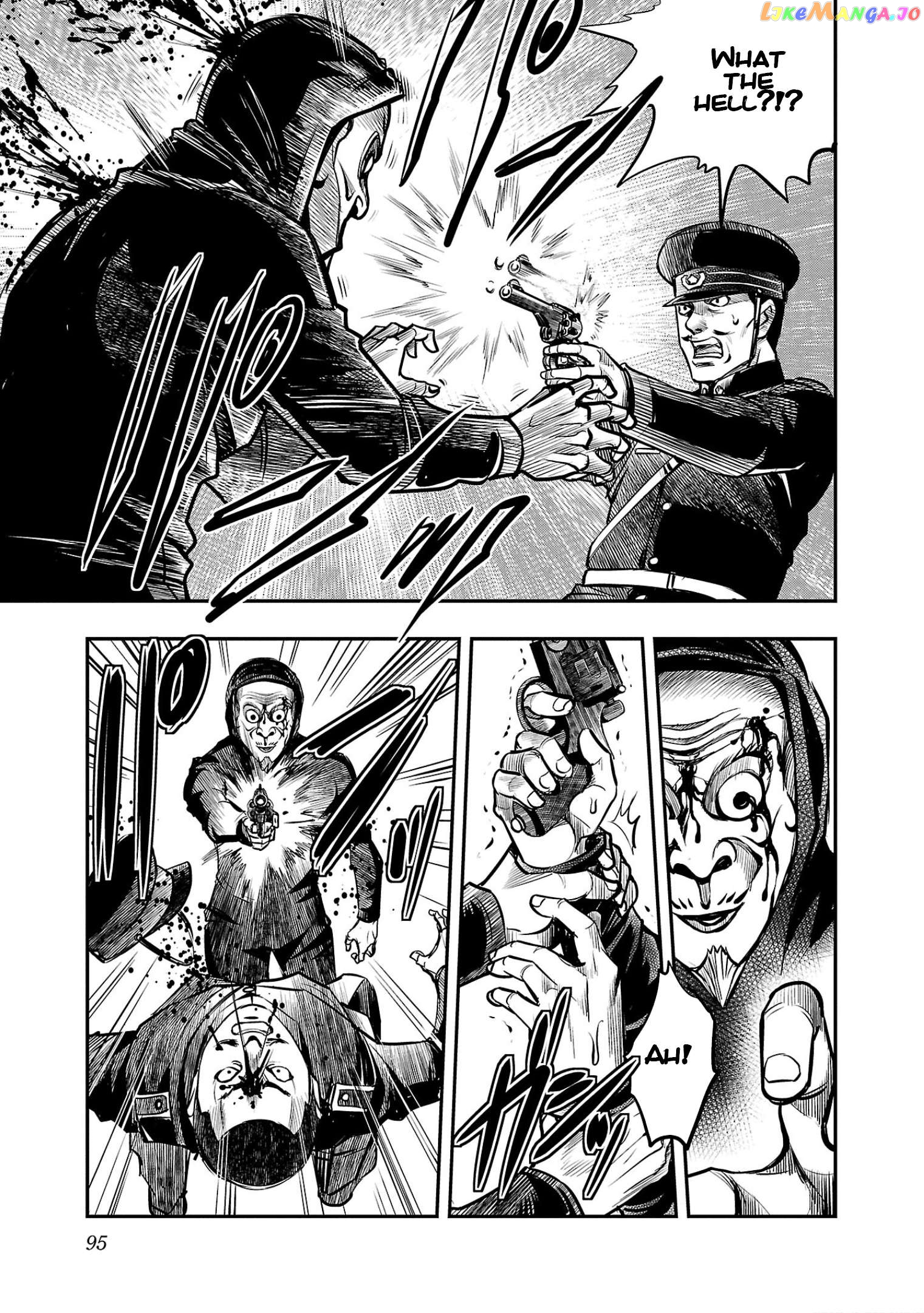 Golden Bat – A Mysterious Story Of The Taisho Era’s Skull Chapter 3 - page 17