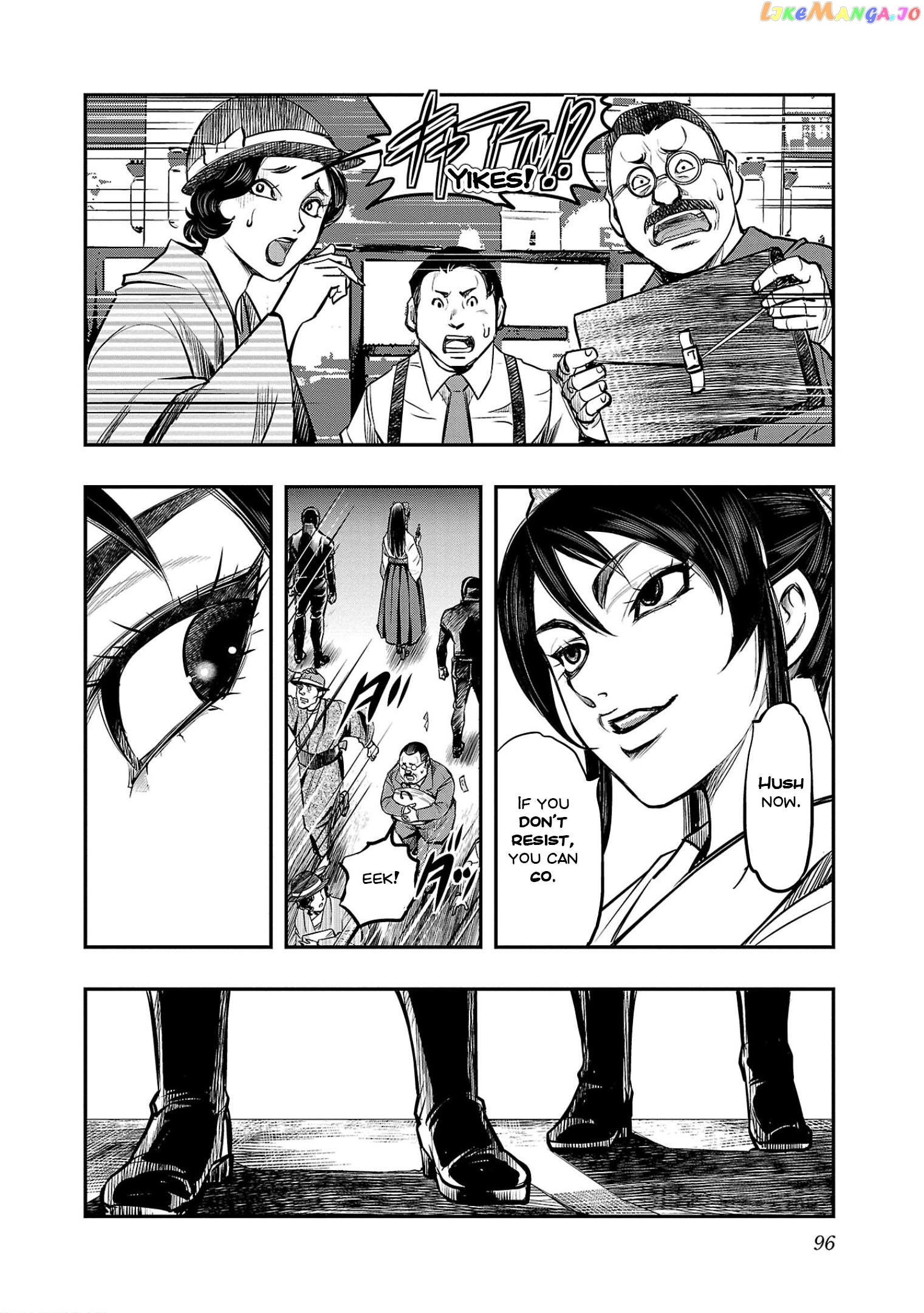 Golden Bat – A Mysterious Story Of The Taisho Era’s Skull Chapter 3 - page 18