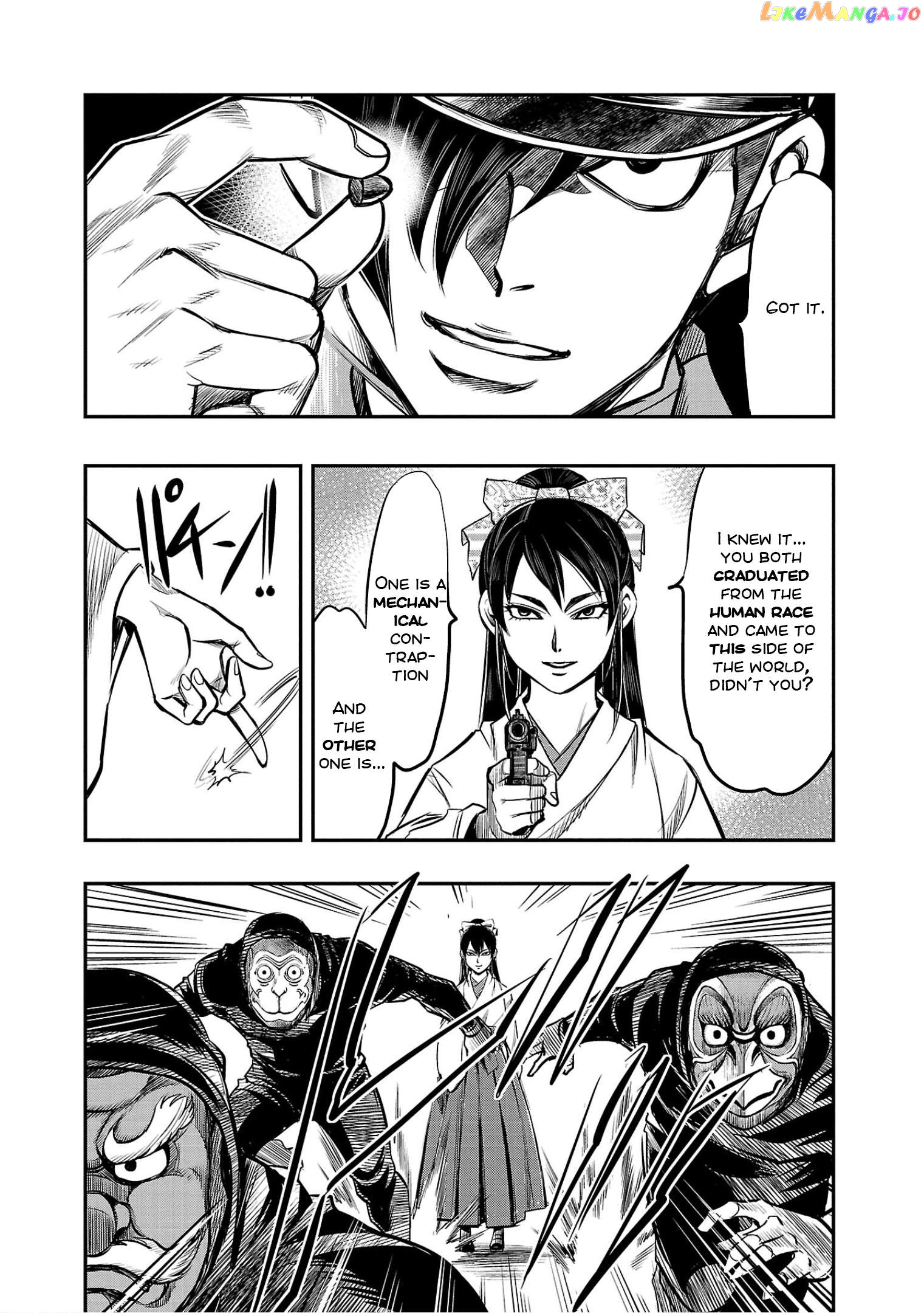 Golden Bat – A Mysterious Story Of The Taisho Era’s Skull Chapter 3 - page 22