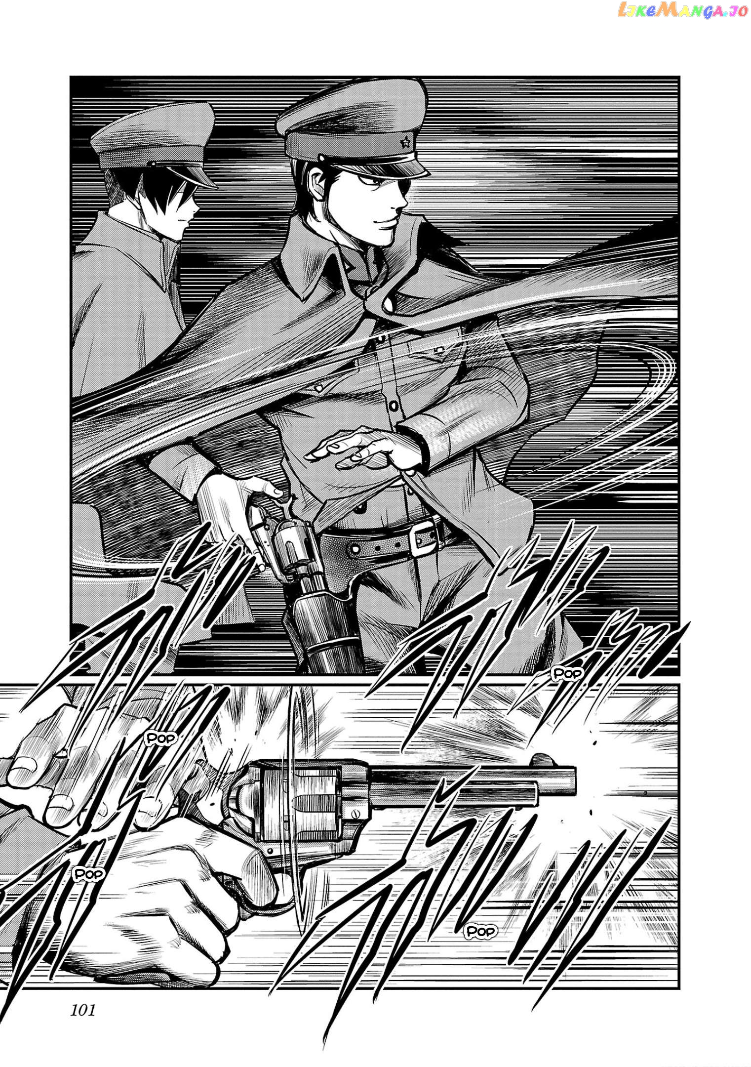 Golden Bat – A Mysterious Story Of The Taisho Era’s Skull Chapter 3 - page 23