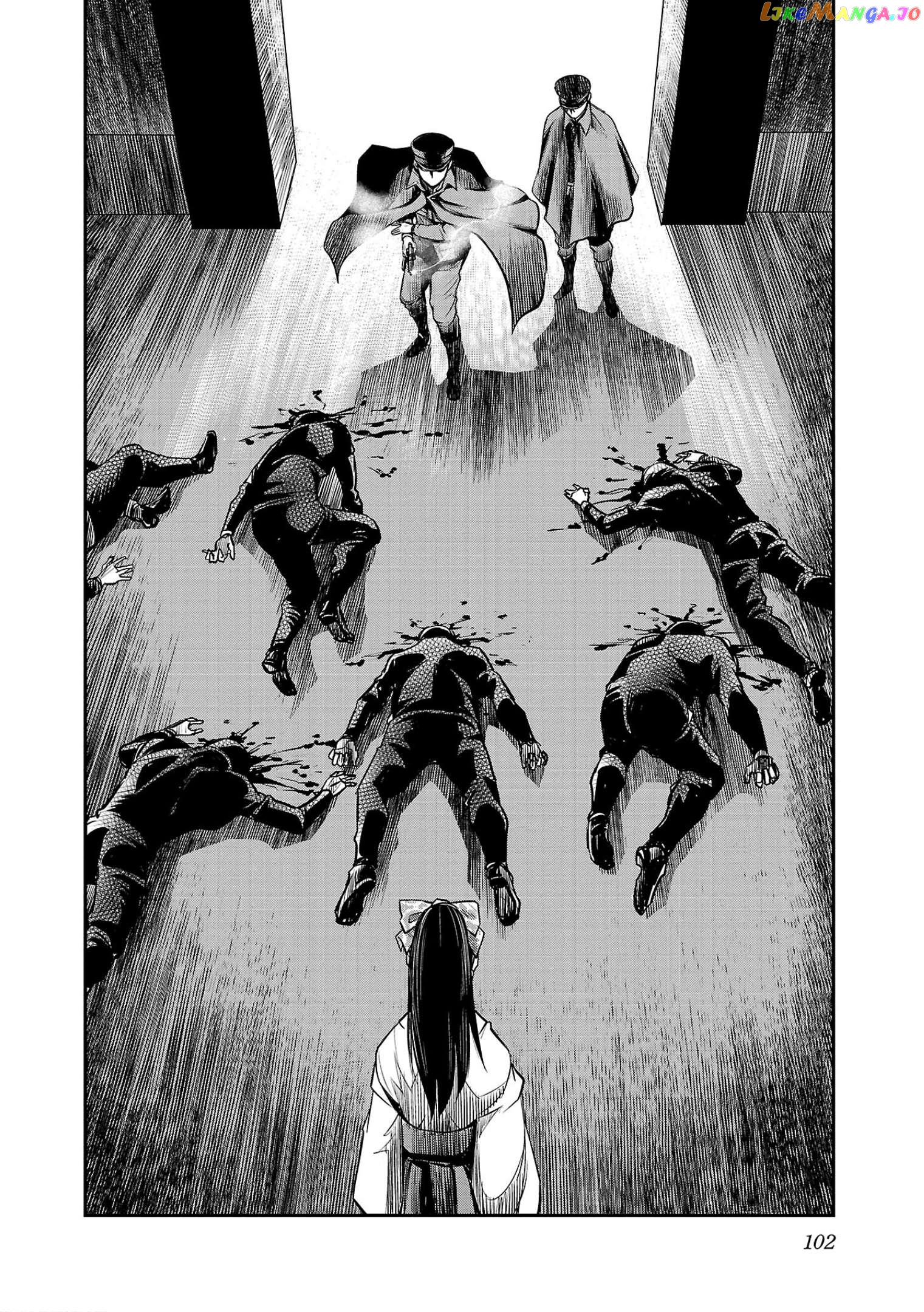 Golden Bat – A Mysterious Story Of The Taisho Era’s Skull Chapter 3 - page 24