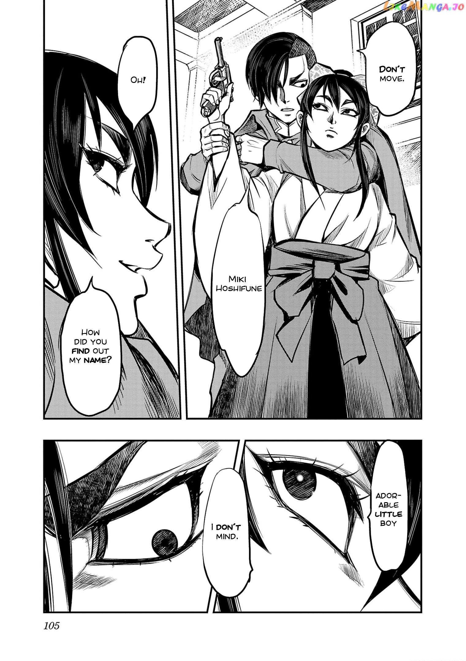 Golden Bat – A Mysterious Story Of The Taisho Era’s Skull Chapter 3 - page 27