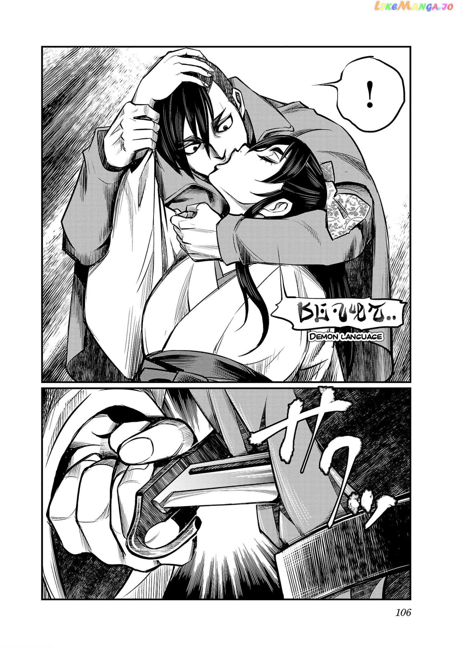 Golden Bat – A Mysterious Story Of The Taisho Era’s Skull Chapter 3 - page 28