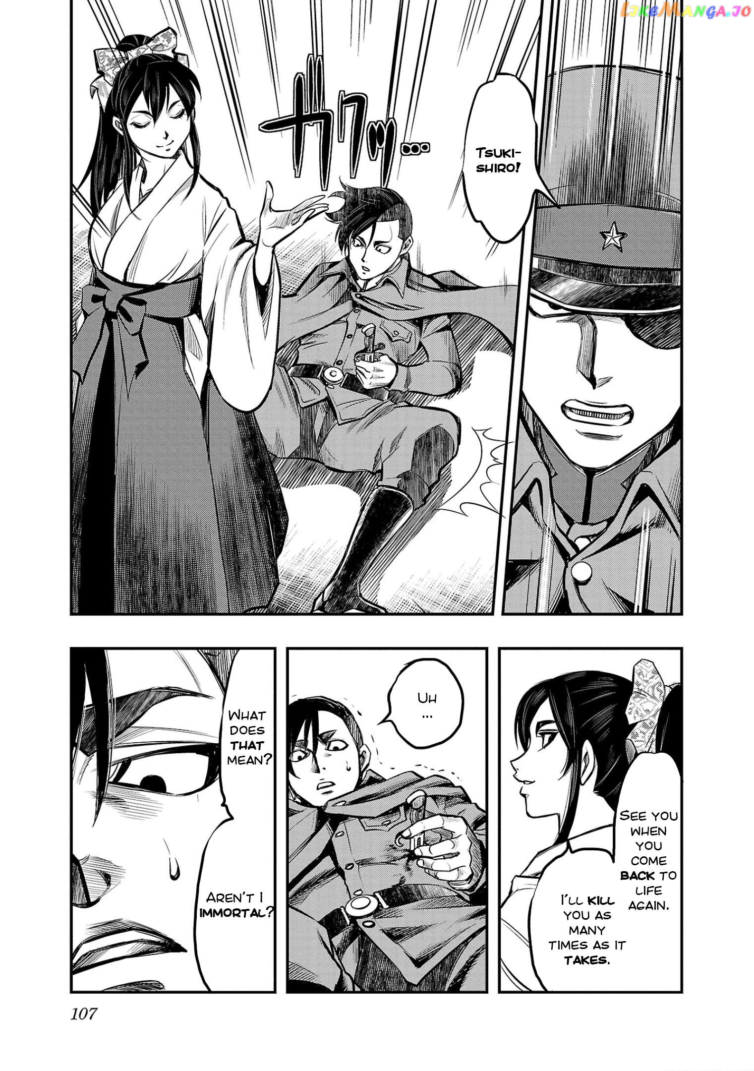 Golden Bat – A Mysterious Story Of The Taisho Era’s Skull Chapter 3 - page 29