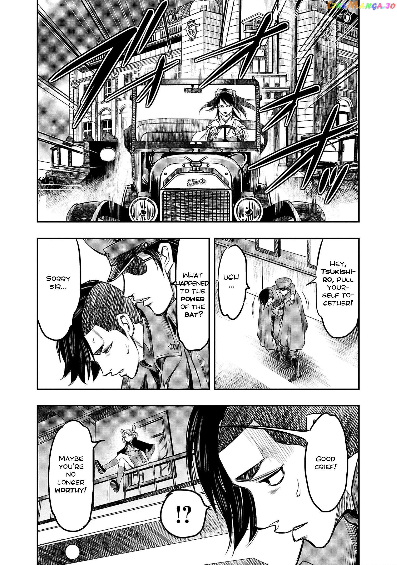 Golden Bat – A Mysterious Story Of The Taisho Era’s Skull Chapter 3 - page 31