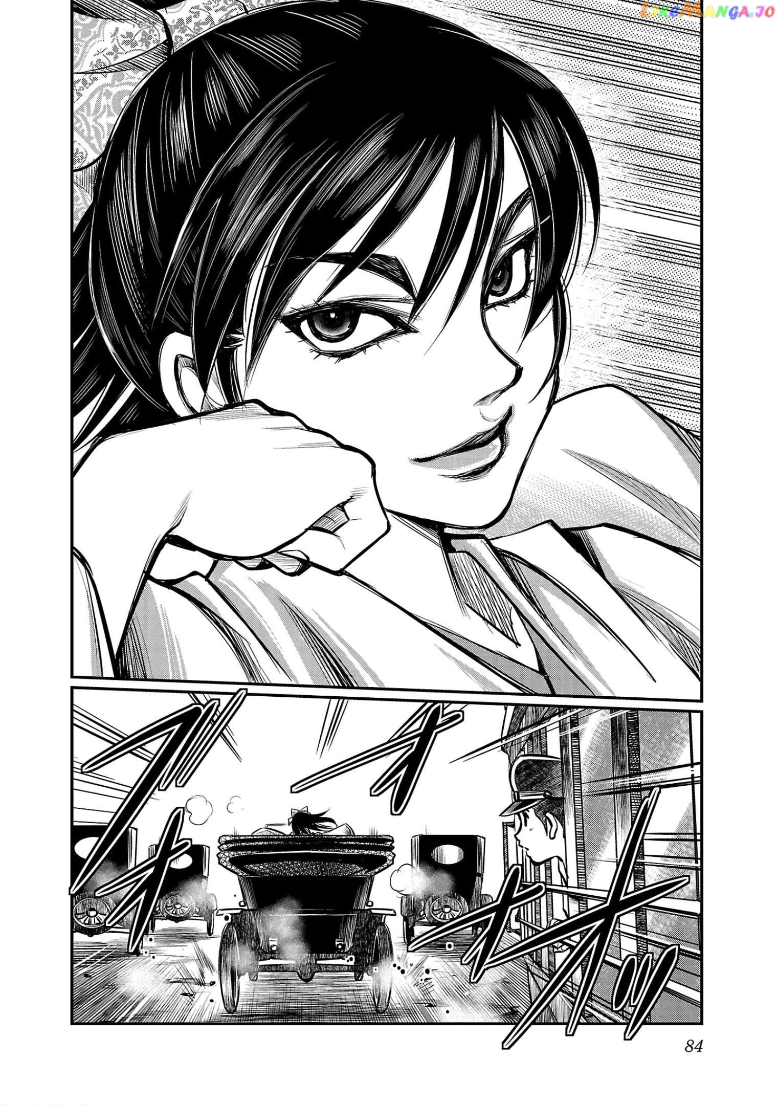 Golden Bat – A Mysterious Story Of The Taisho Era’s Skull Chapter 3 - page 6