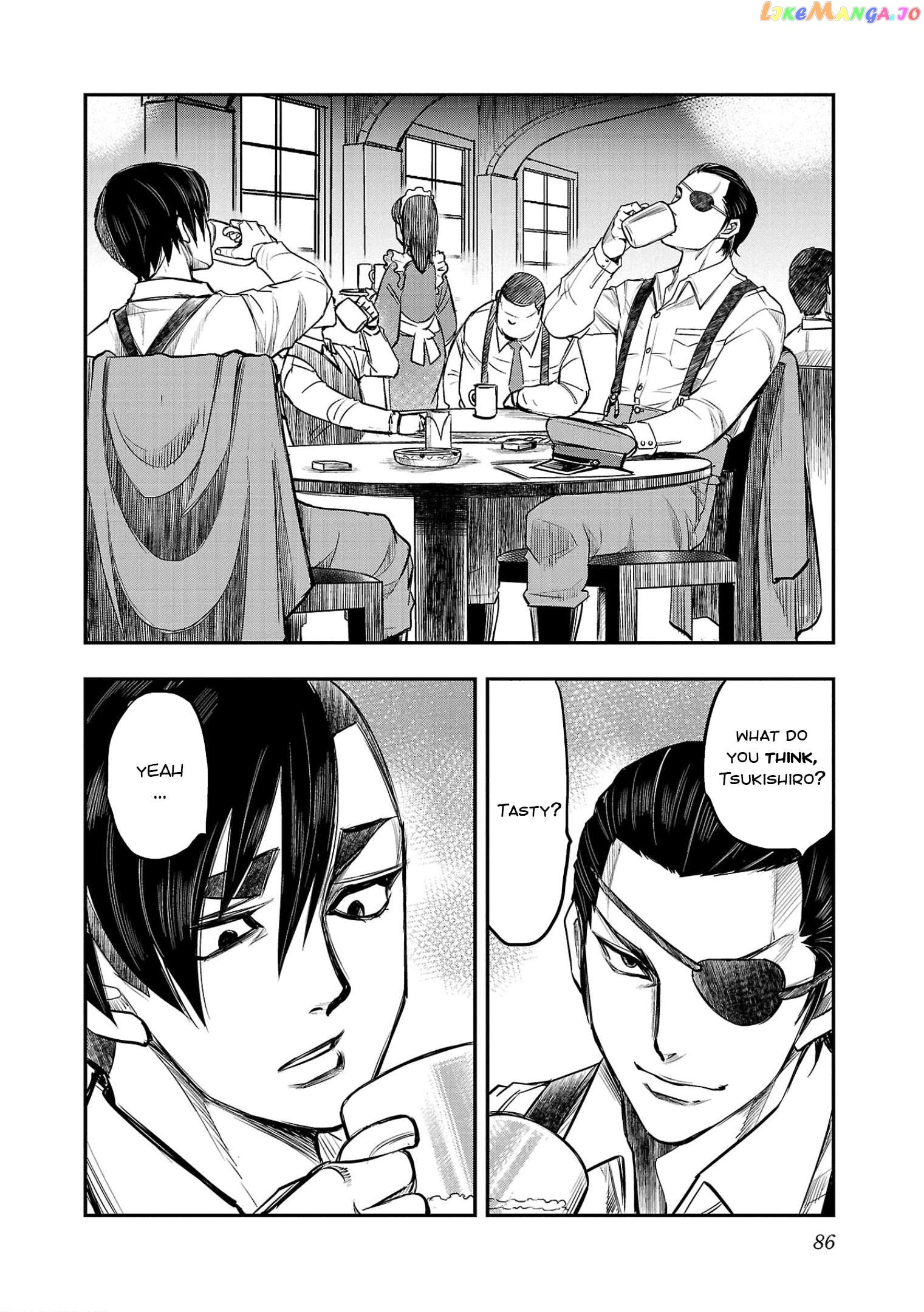 Golden Bat – A Mysterious Story Of The Taisho Era’s Skull Chapter 3 - page 8
