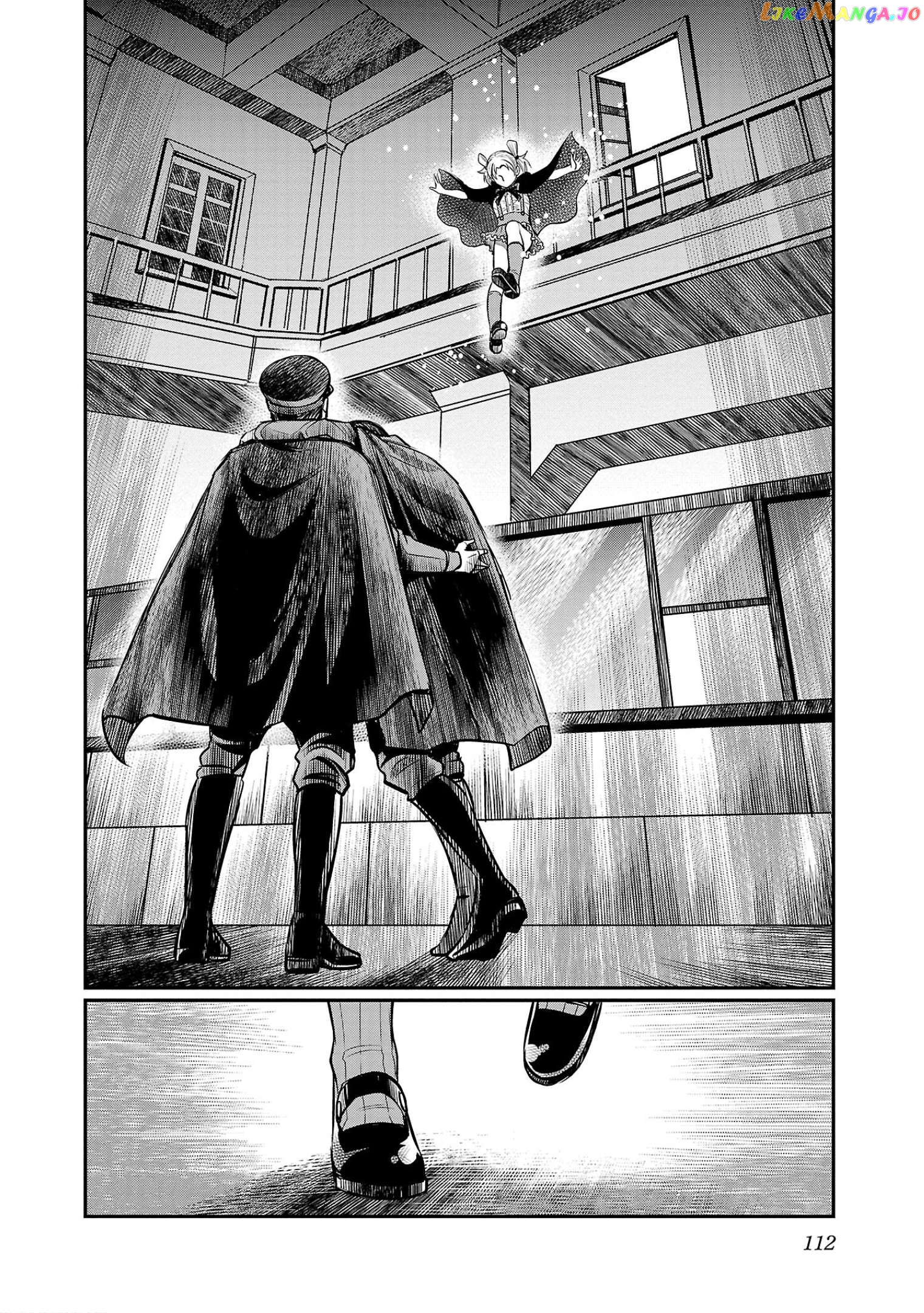 Golden Bat – A Mysterious Story Of The Taisho Era’s Skull Chapter 4 - page 2