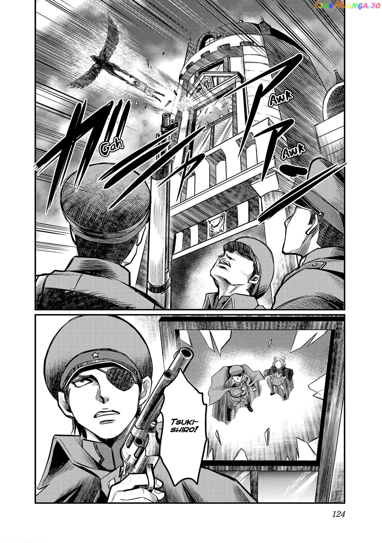 Golden Bat – A Mysterious Story Of The Taisho Era’s Skull Chapter 4 - page 14
