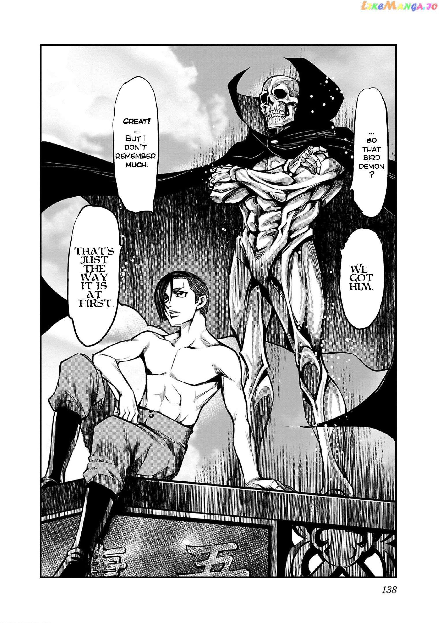Golden Bat – A Mysterious Story Of The Taisho Era’s Skull Chapter 4 - page 28
