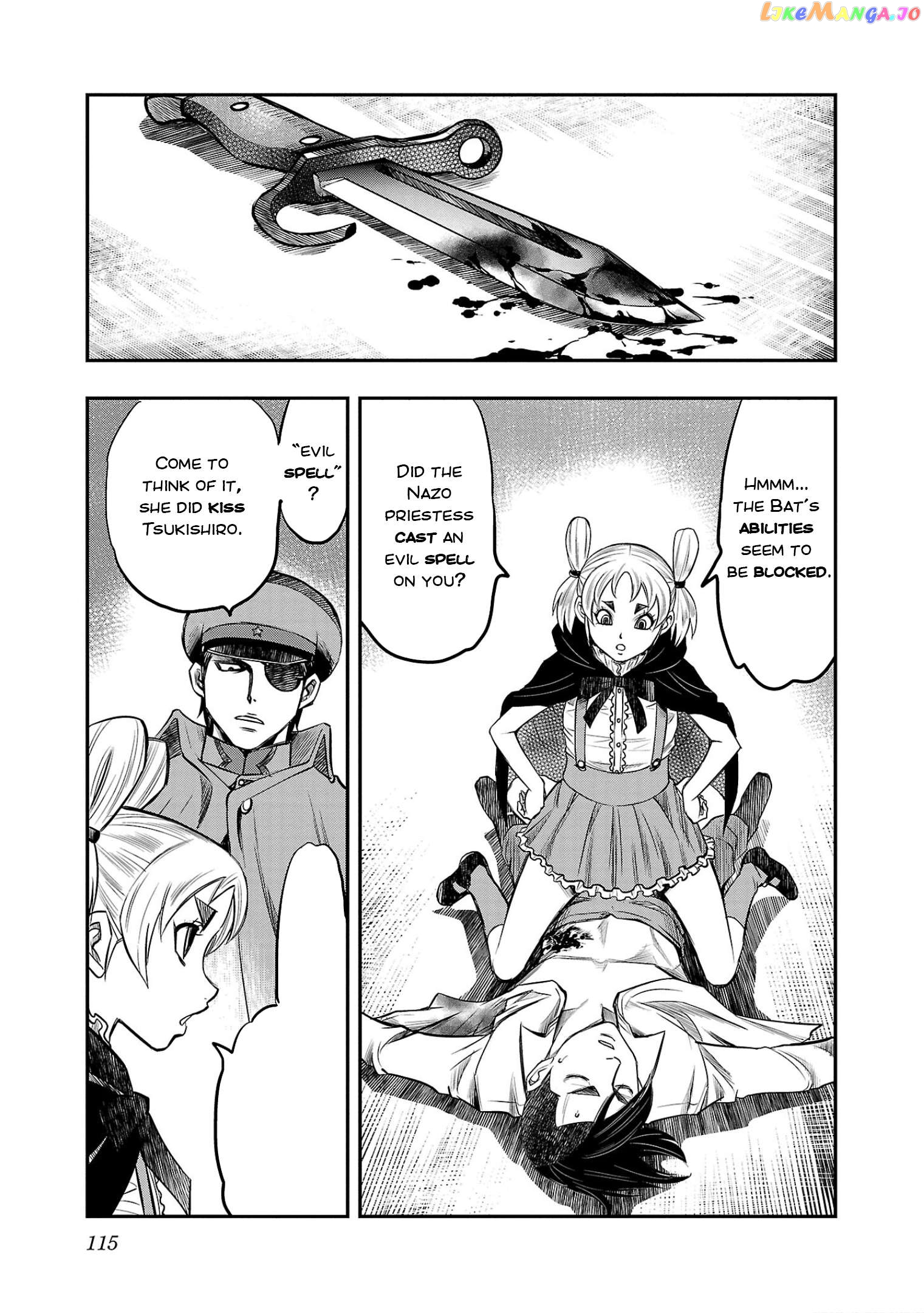 Golden Bat – A Mysterious Story Of The Taisho Era’s Skull Chapter 4 - page 5